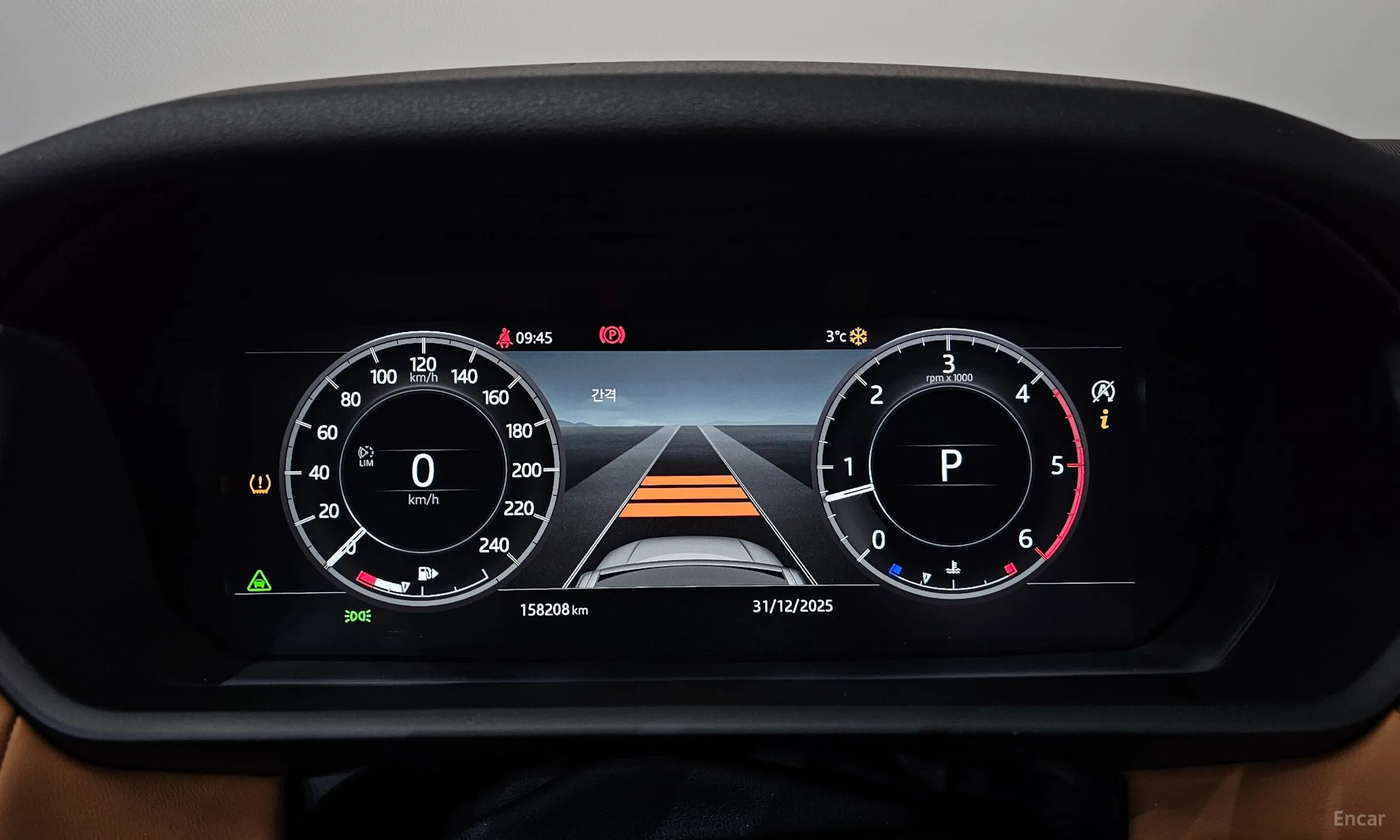 Land Rover Discovery 5 превью 8