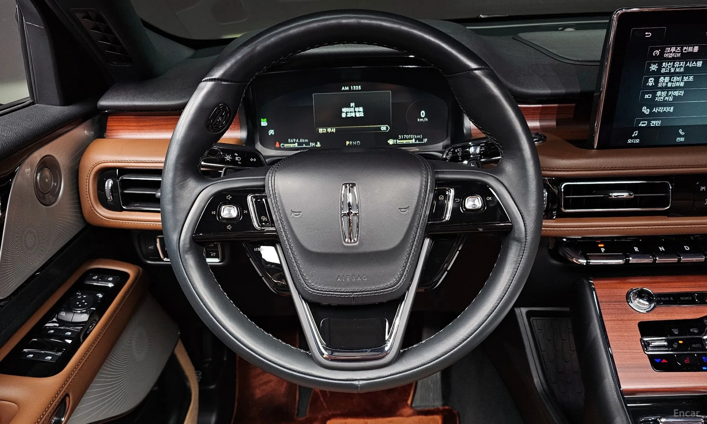 Lincoln Aviator 2nd Generation превью 13