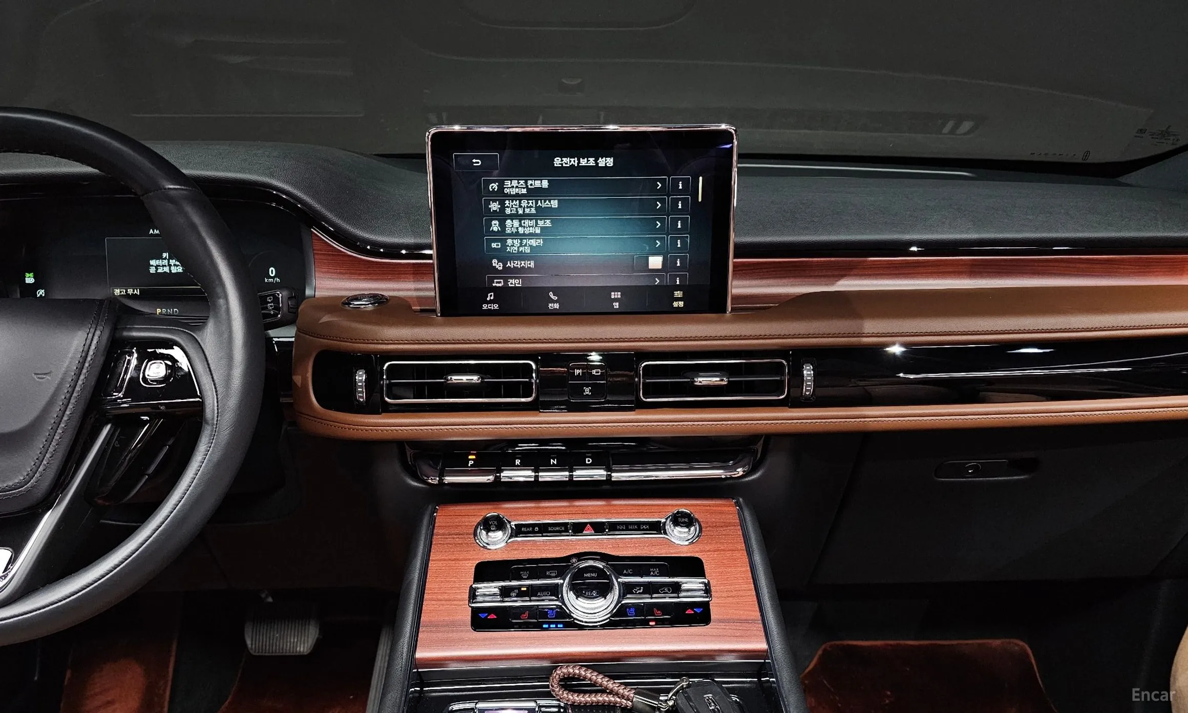 Lincoln Aviator 2nd Generation превью 15