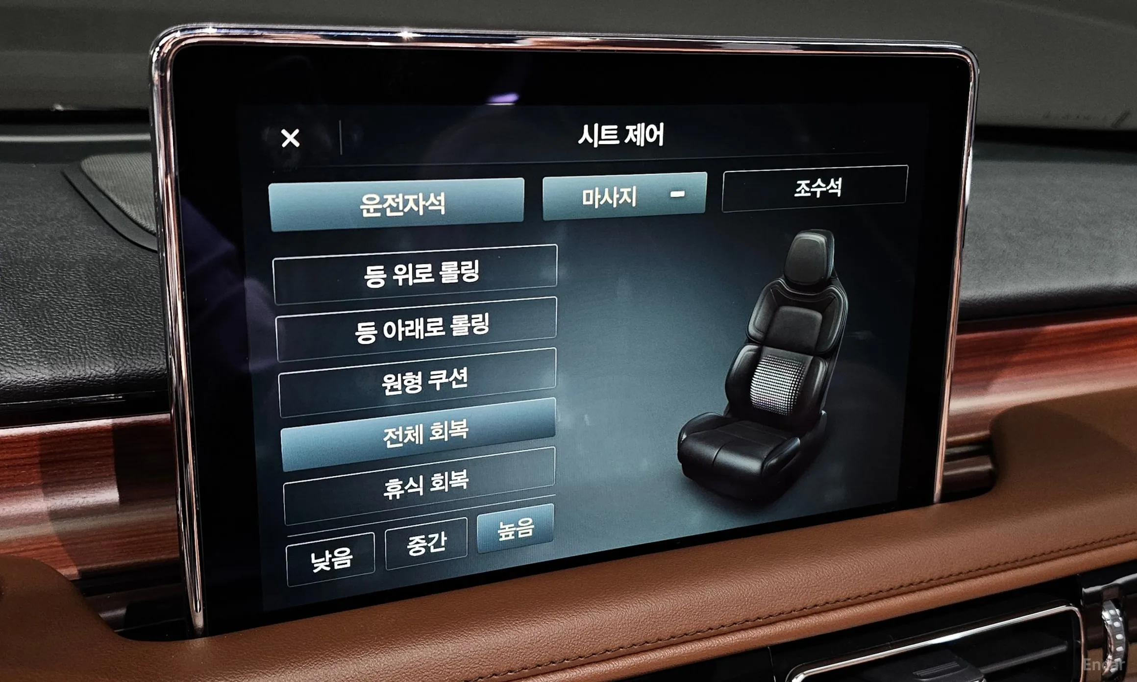 Lincoln Aviator 2nd Generation превью 19
