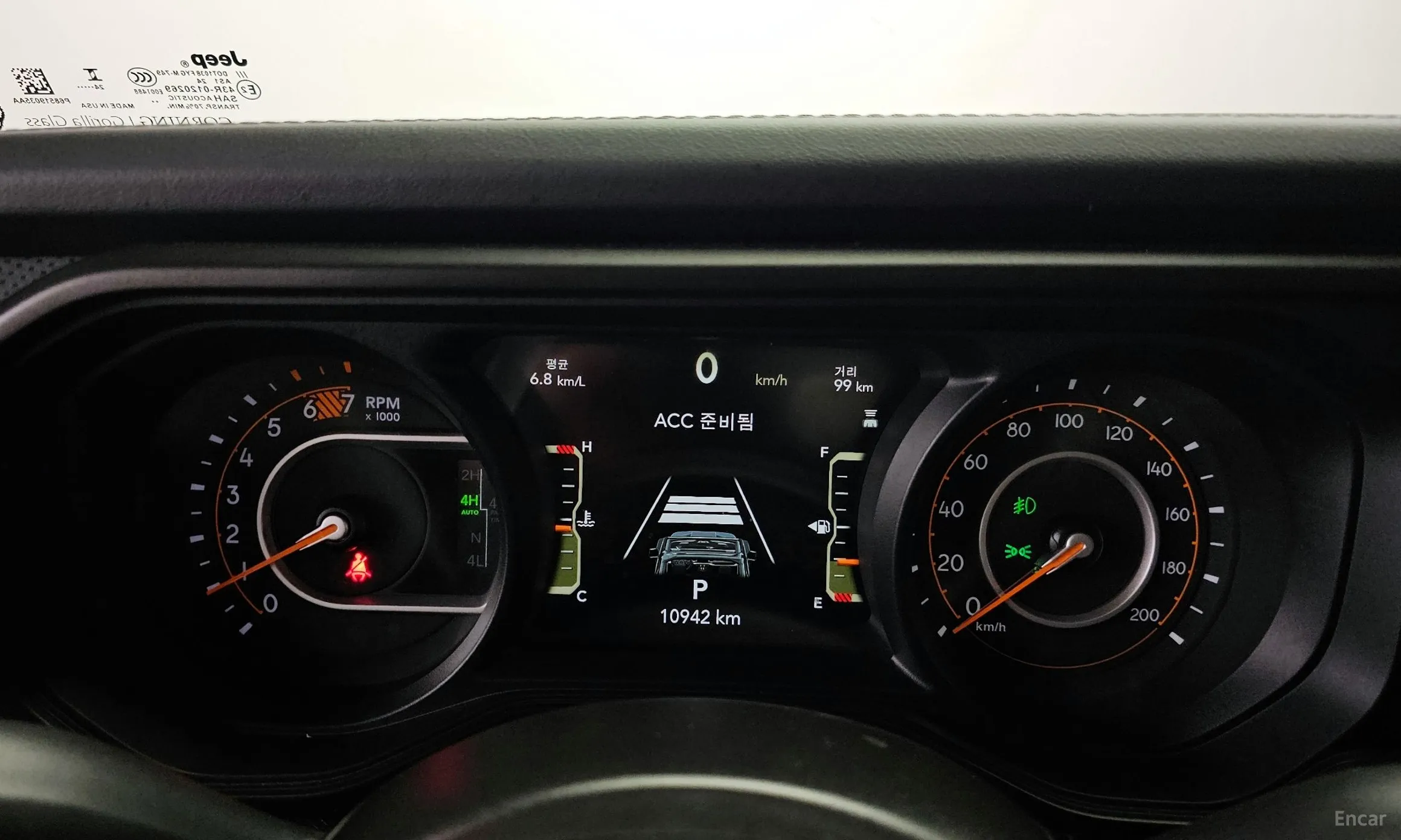Jeep Wrangler (JL) превью 8