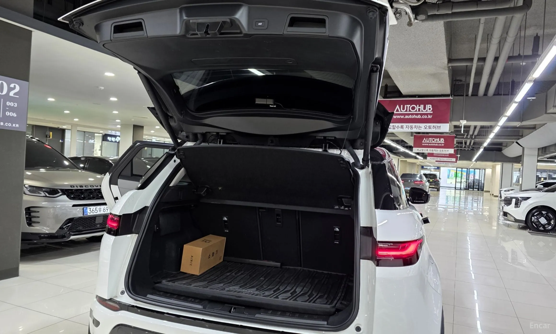 Land Rover Range Rover Evoque 2nd Generation превью 6