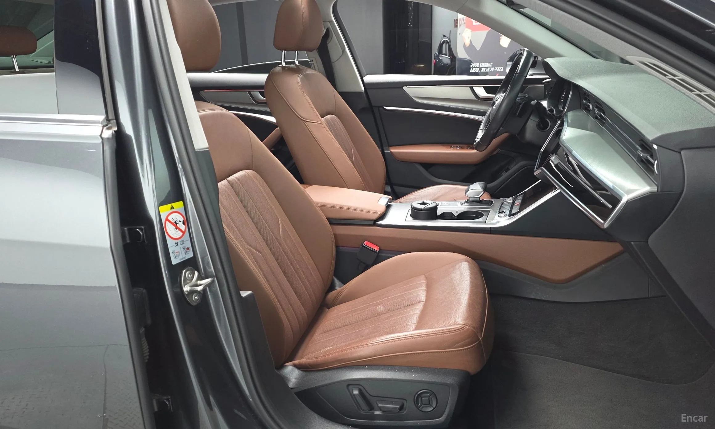 Audi A6 (C8) превью 10
