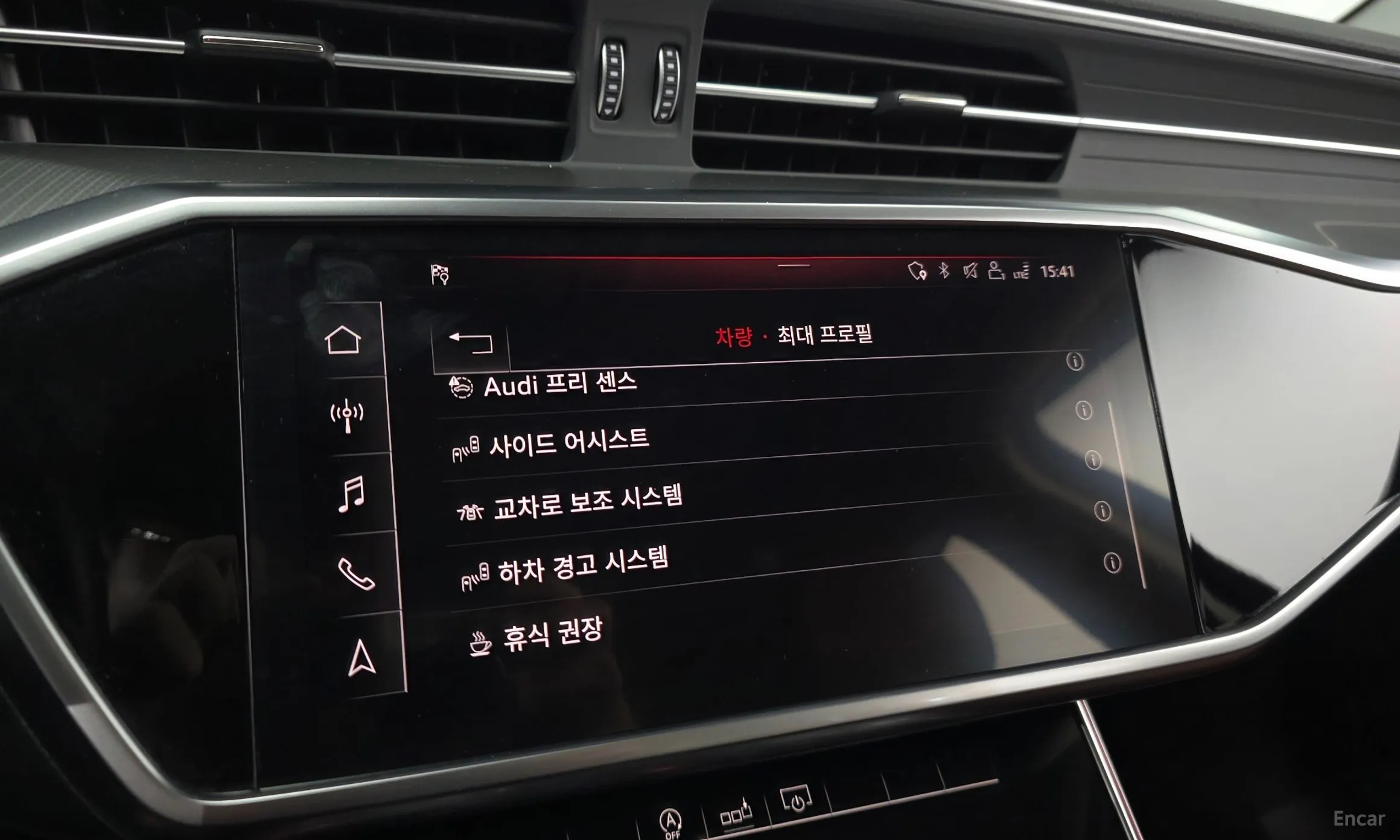 Audi A6 (C8) превью 16