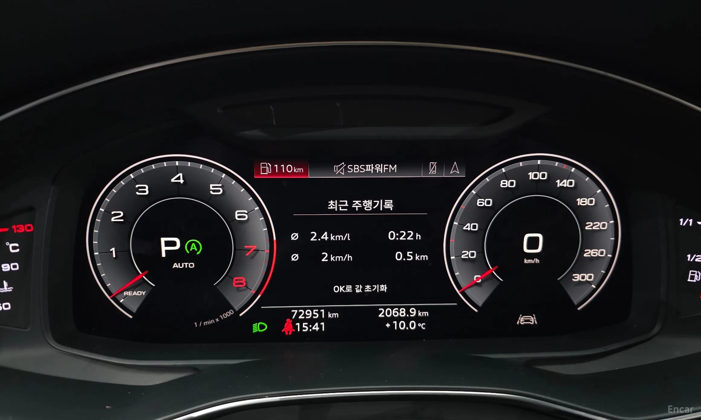 Audi A6 (C8) превью 8