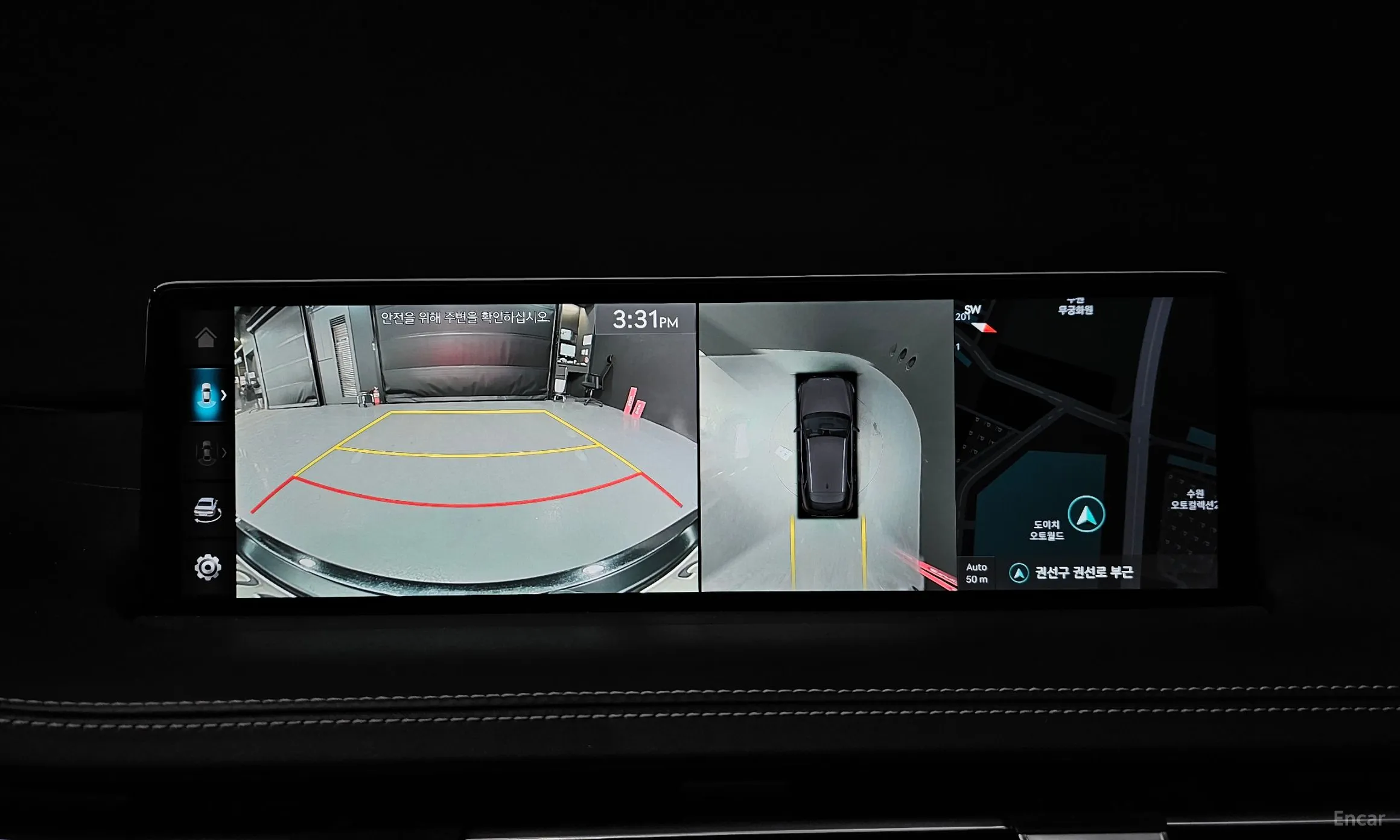 Genesis GV70 превью 15