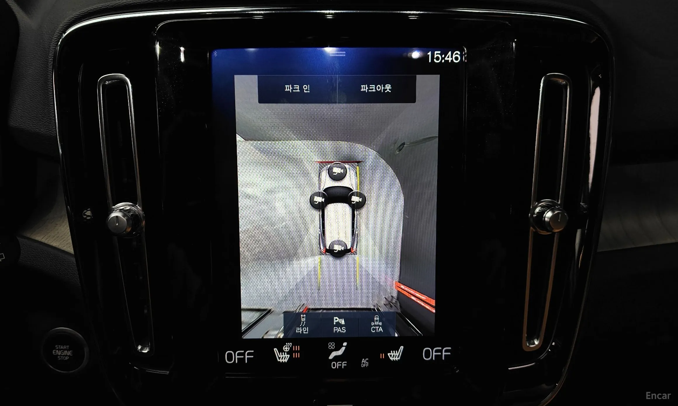 Volvo XC40 превью 15