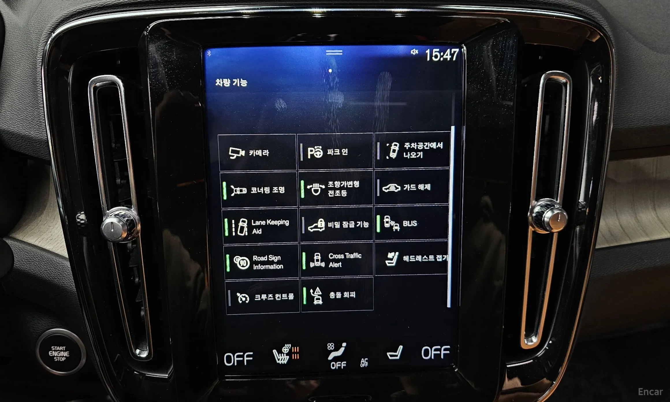 Volvo XC40 превью 16