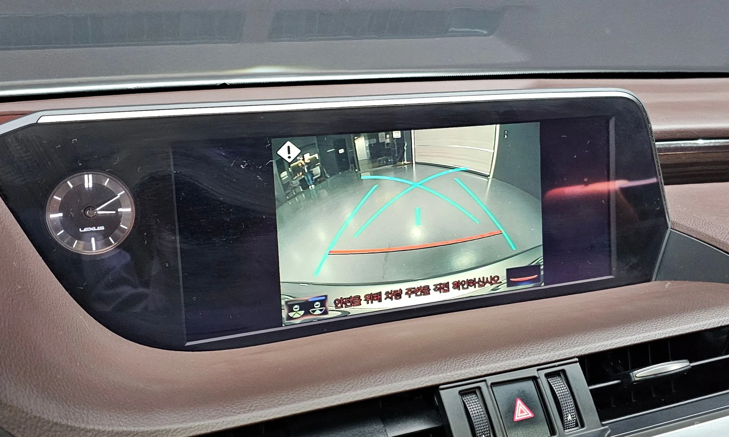 Lexus ES300h 7th Generation превью 16