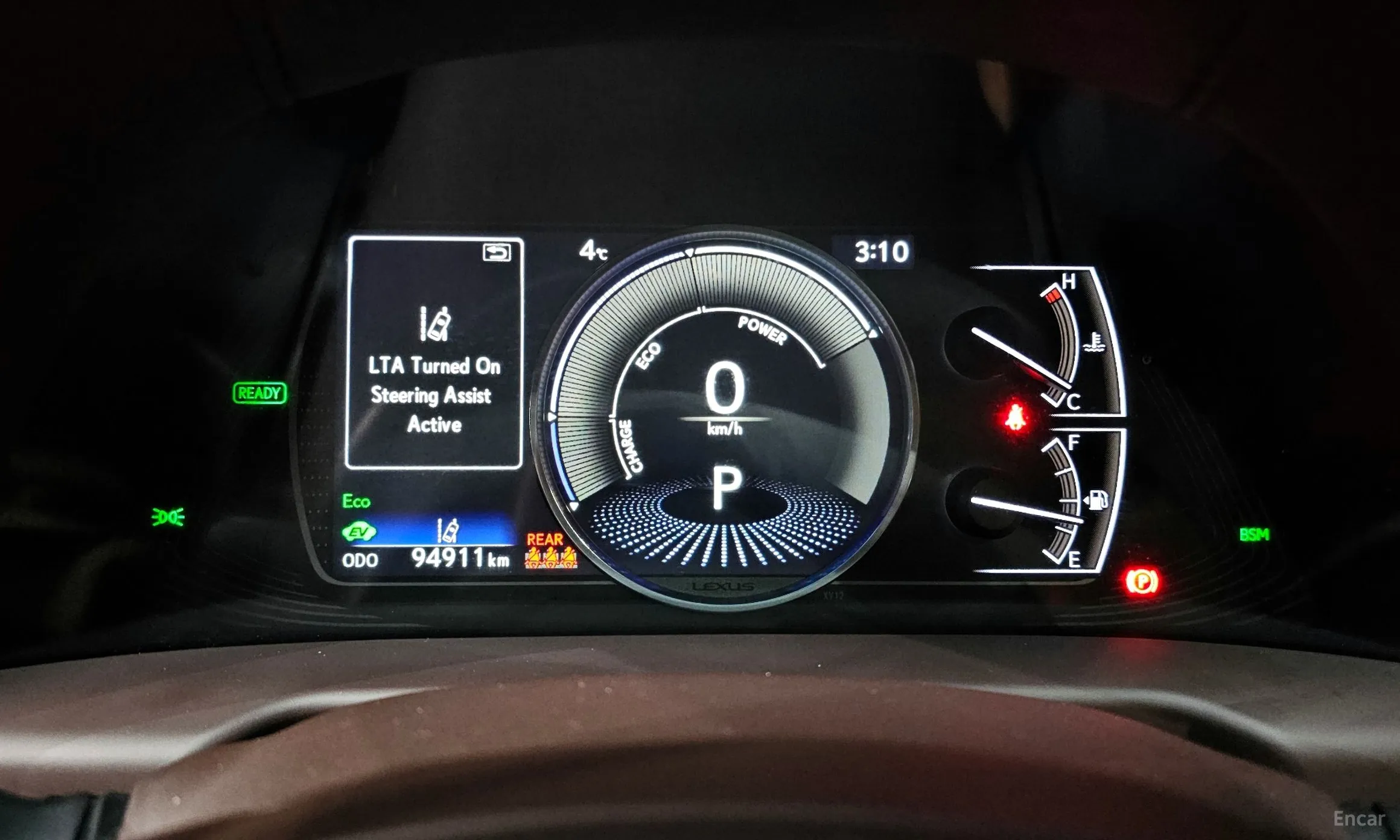 Lexus ES300h 7th Generation превью 8