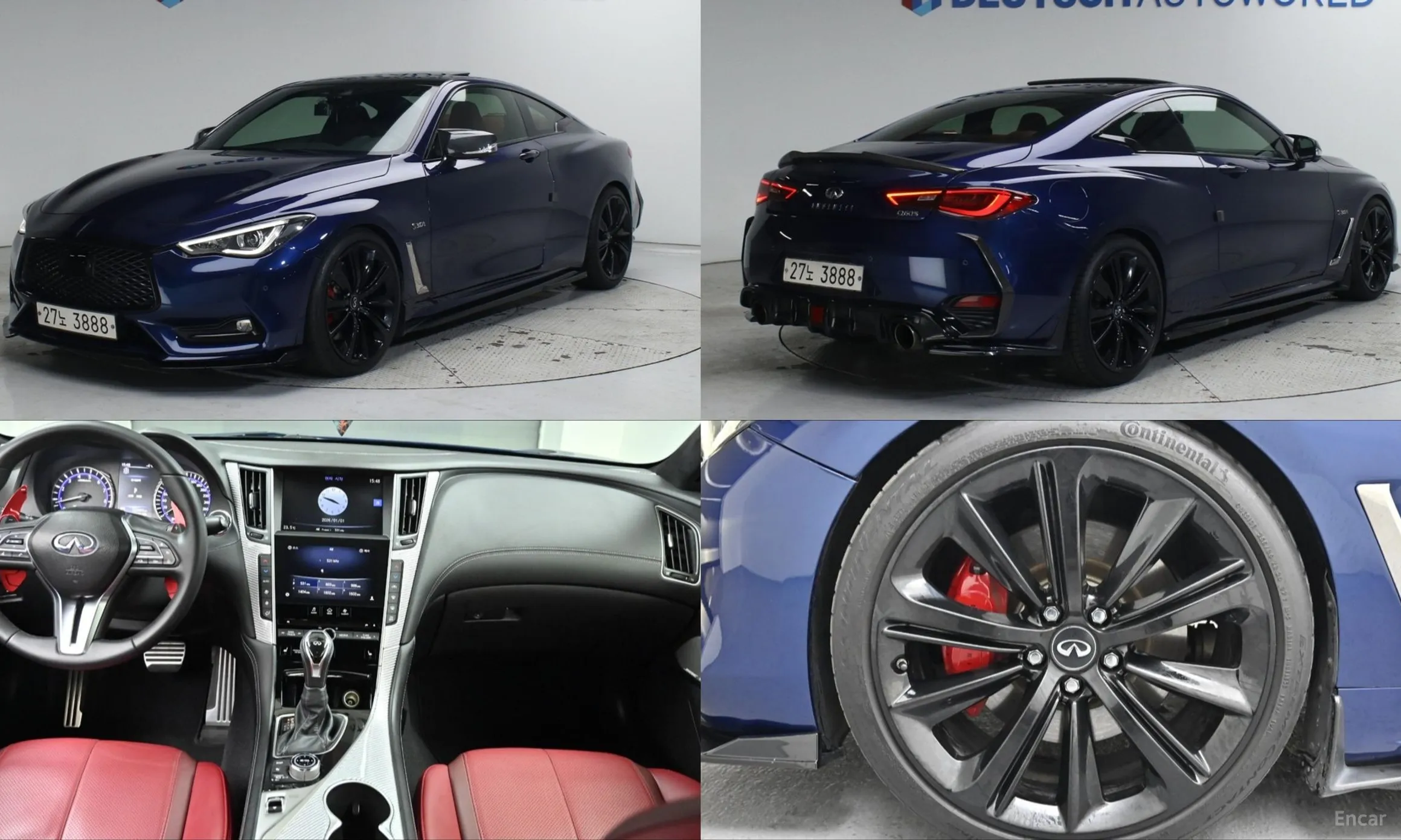 Infiniti Q60 (CV37)