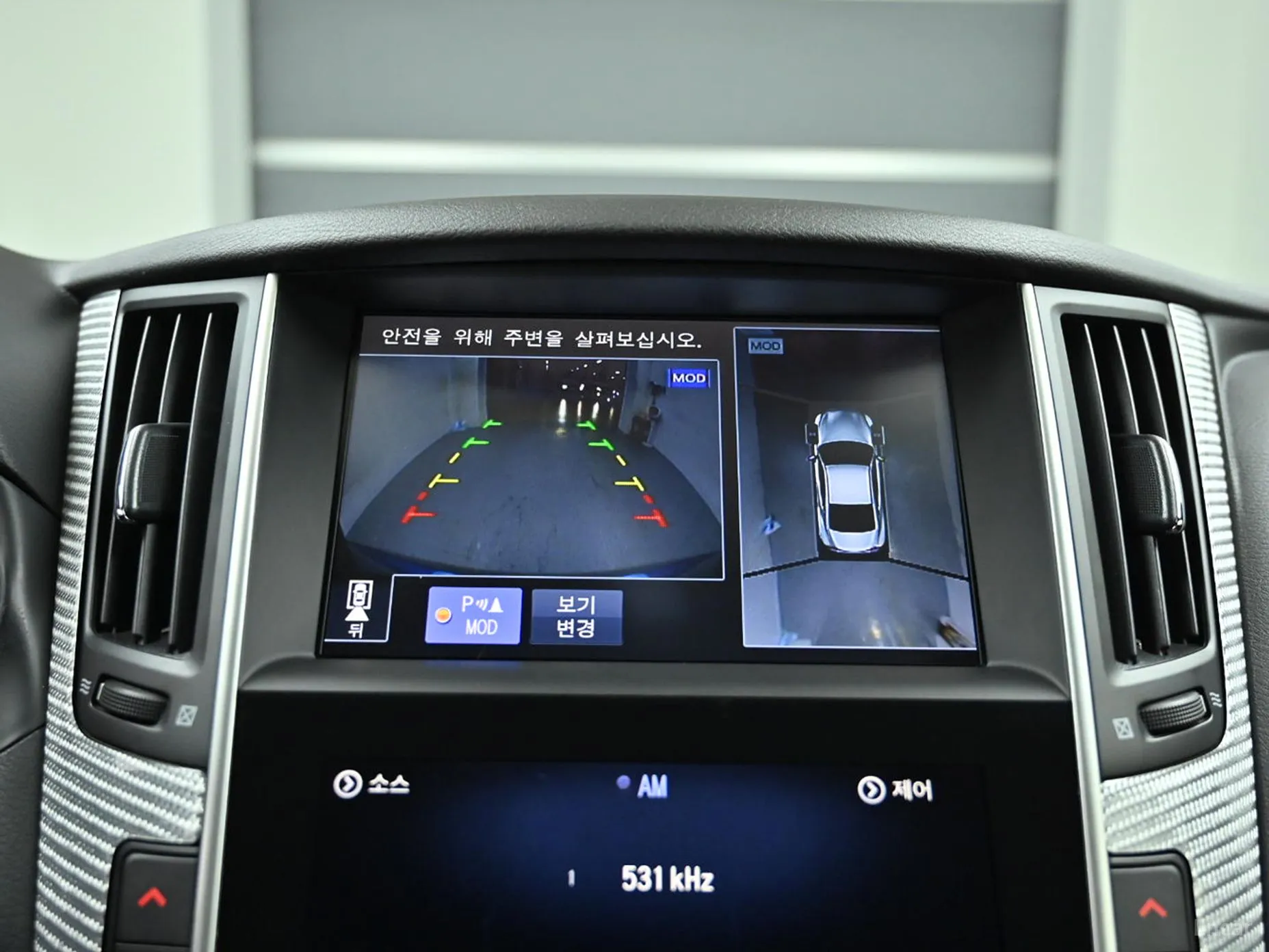 Infiniti Q60 (CV37) превью 16