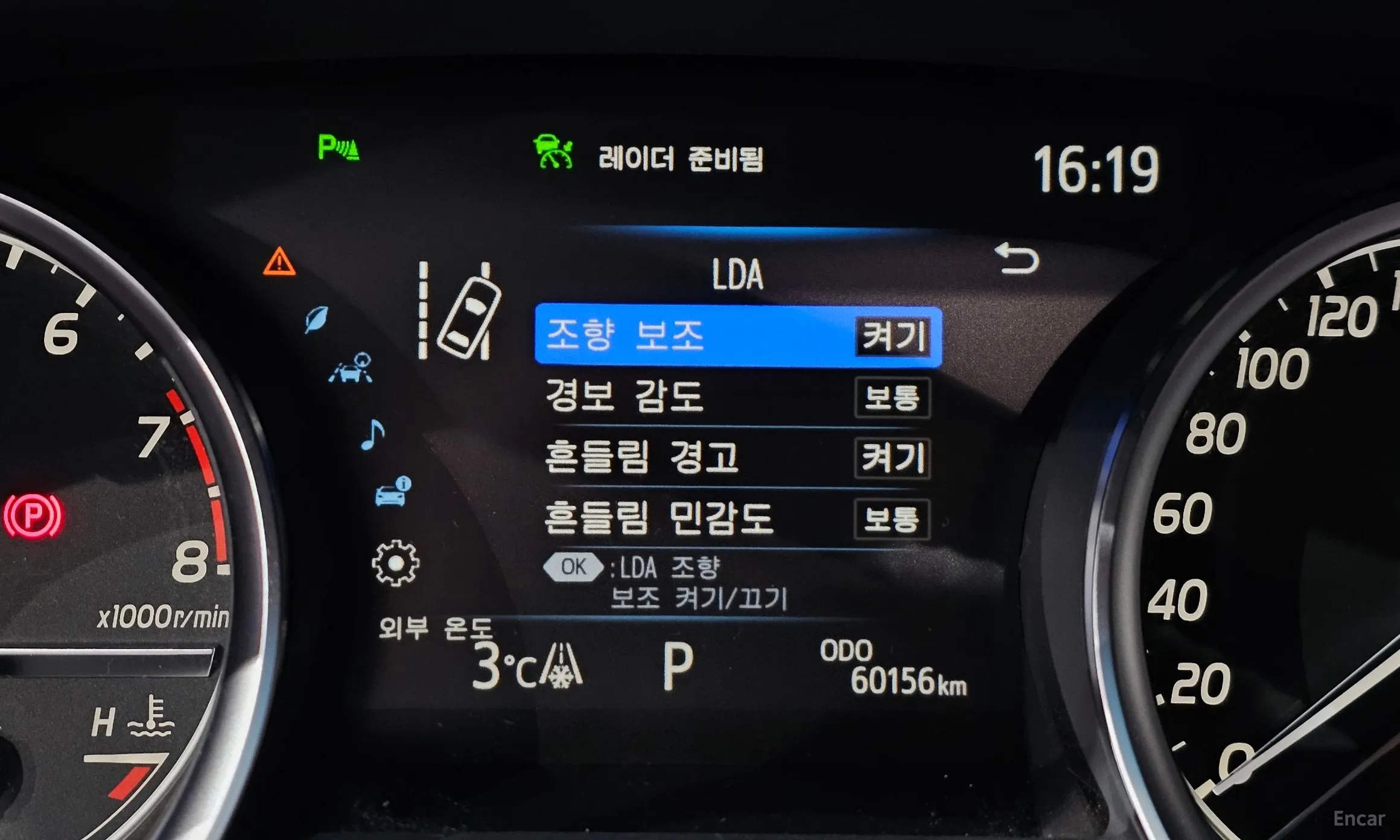 Toyota Camry (XV70) превью 18