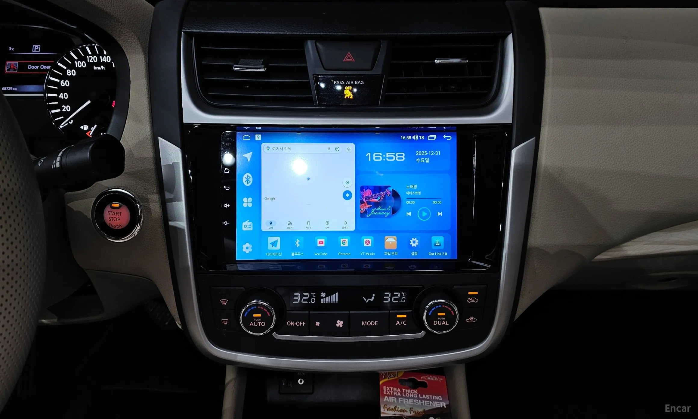Nissan Altima превью 15