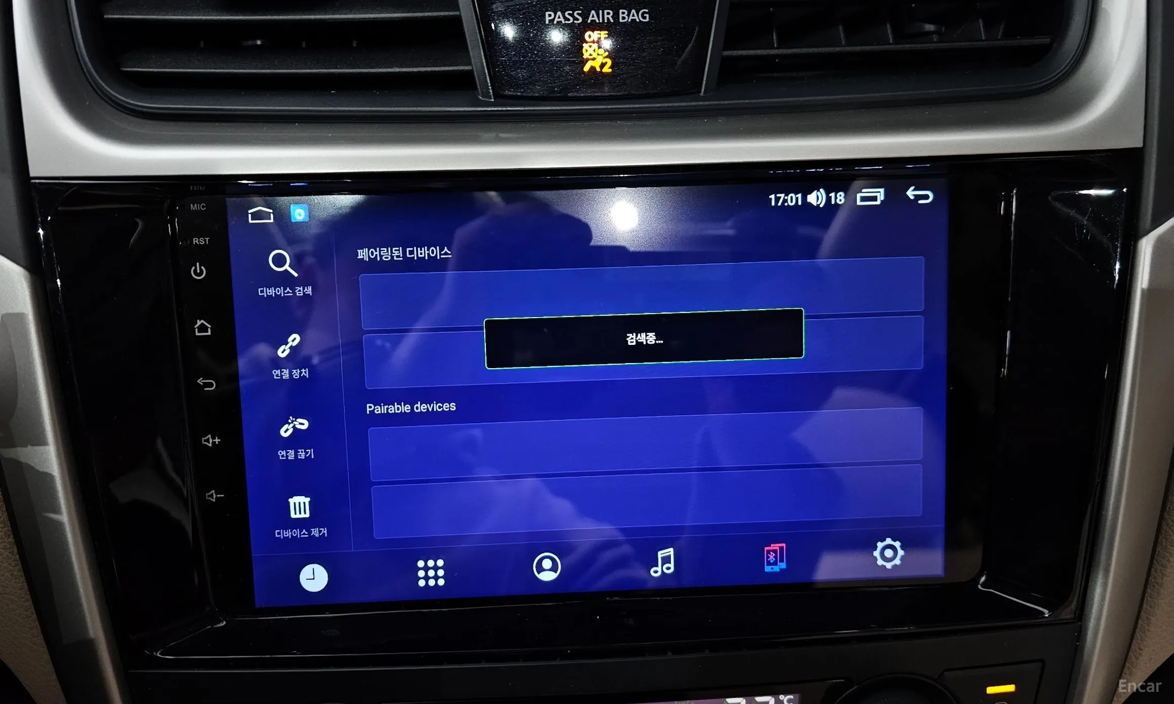 Nissan Altima превью 17
