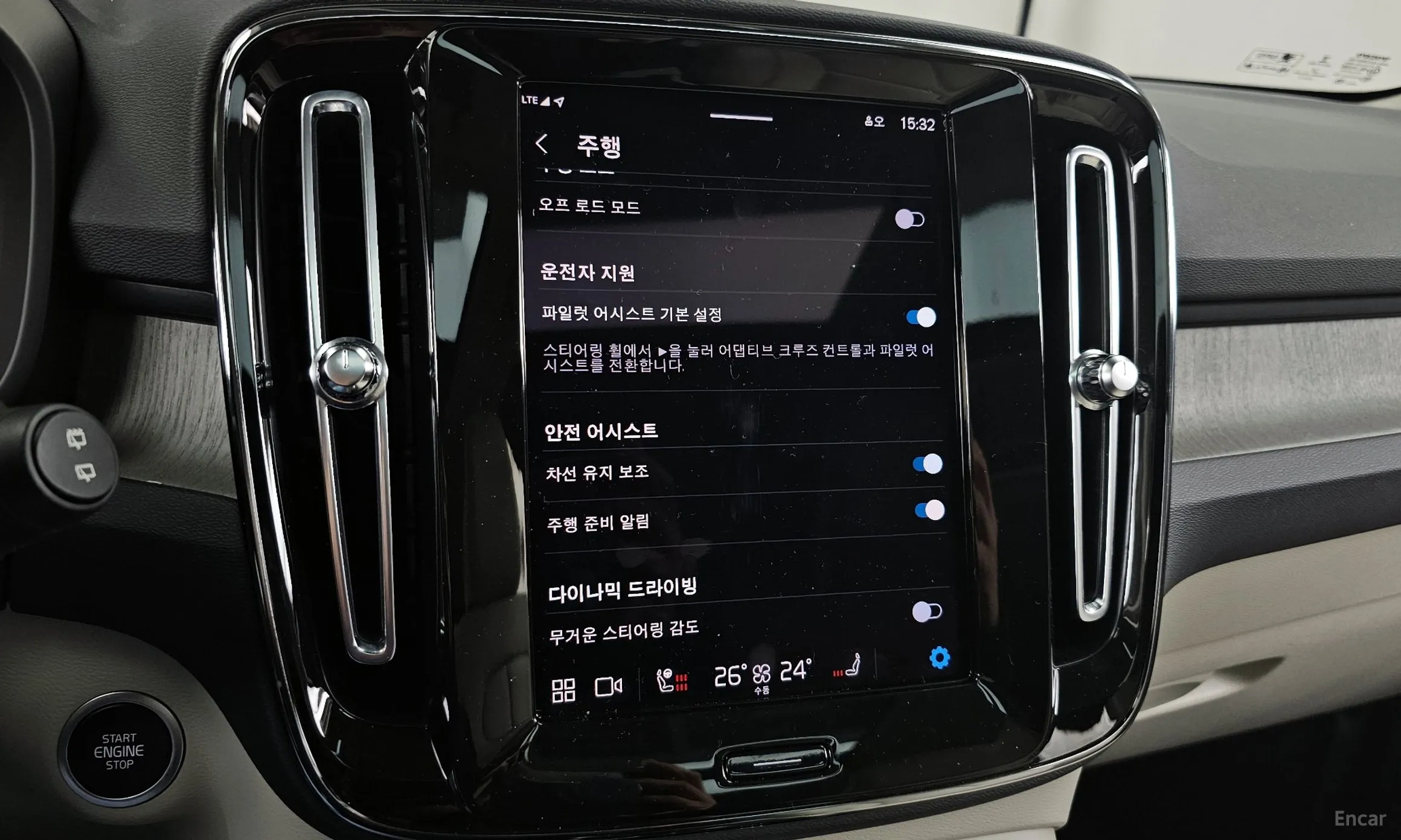 Volvo XC40 превью 16