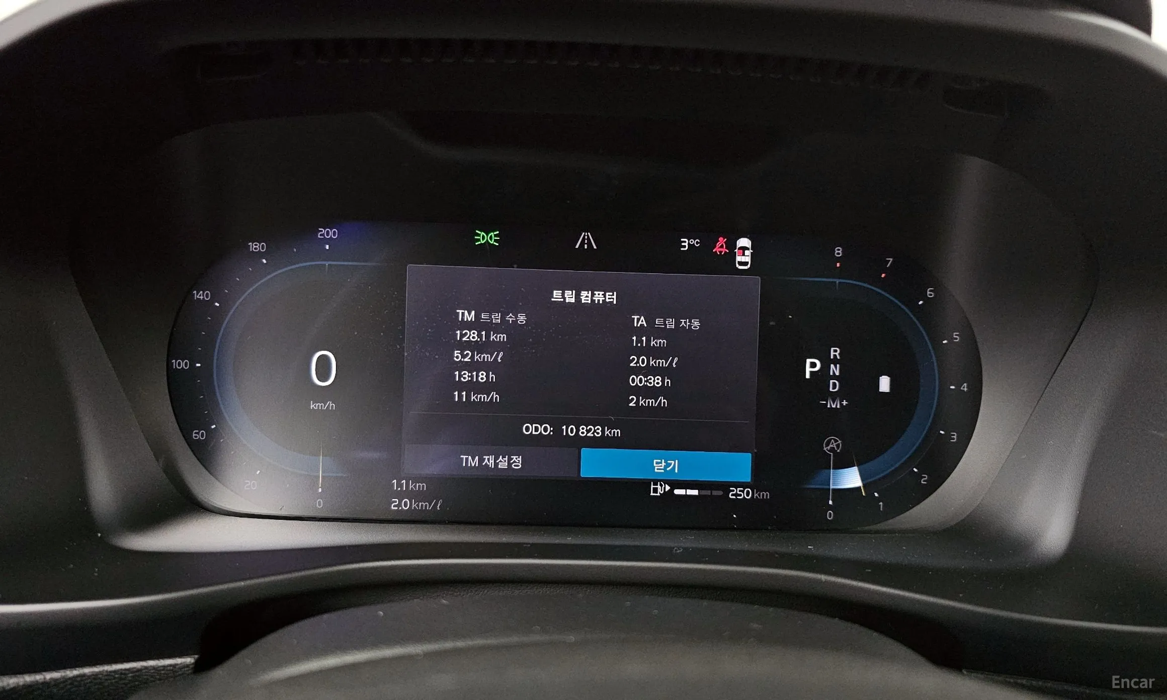 Volvo XC40 превью 8