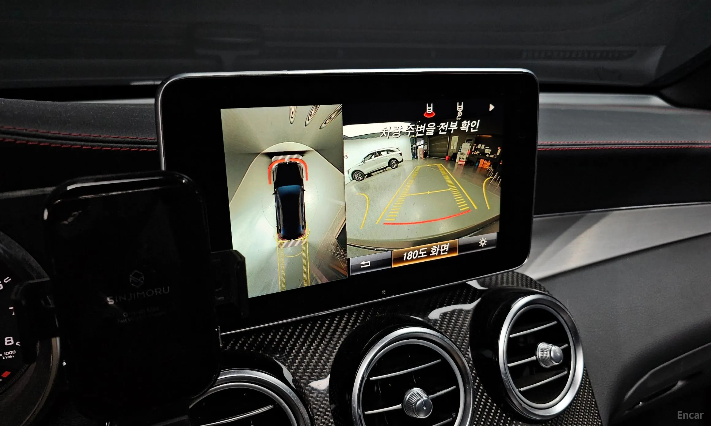 Mercedes Benz GLC-Class X253 превью 15