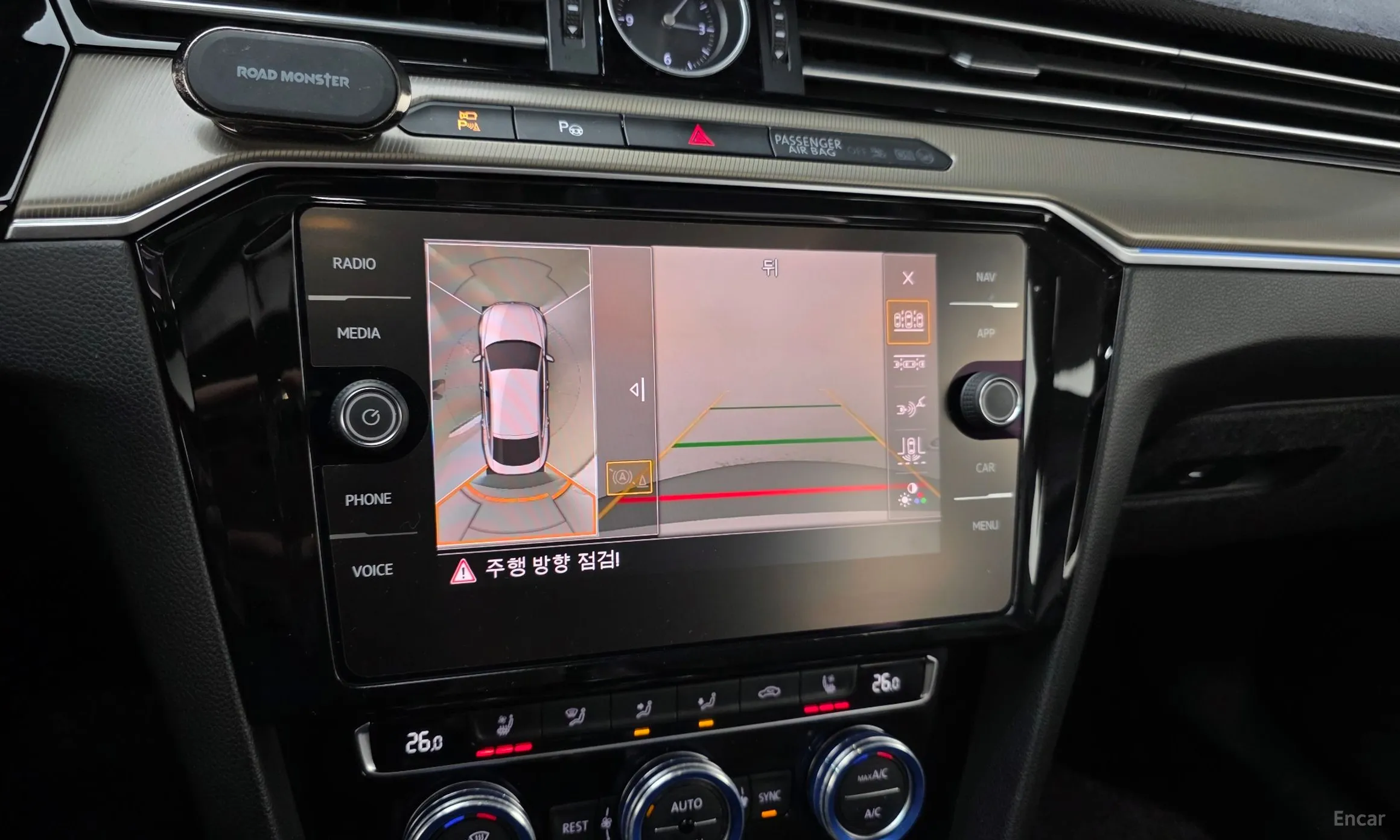 Volkswagen Ateon превью 15