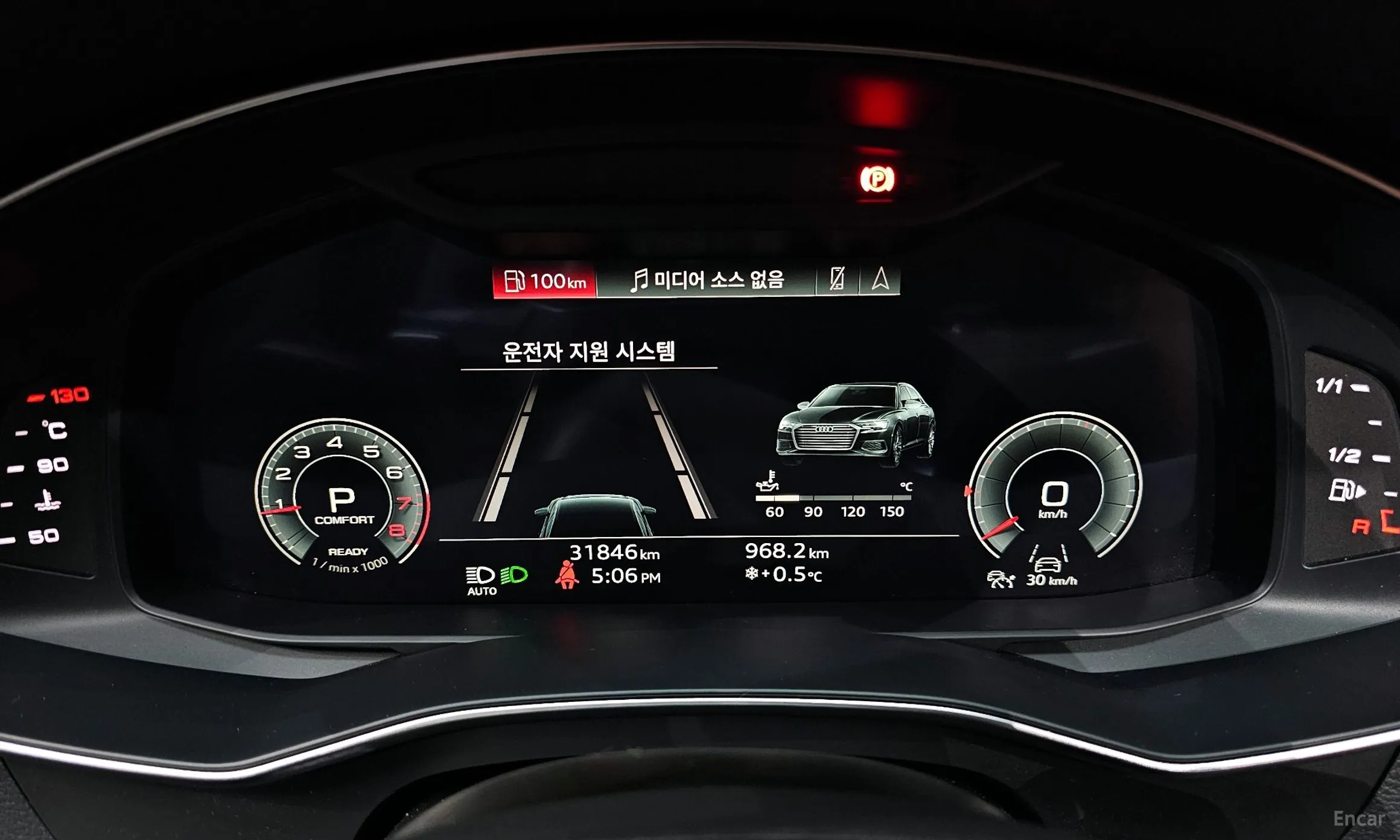Audi A6 (C8) превью 8