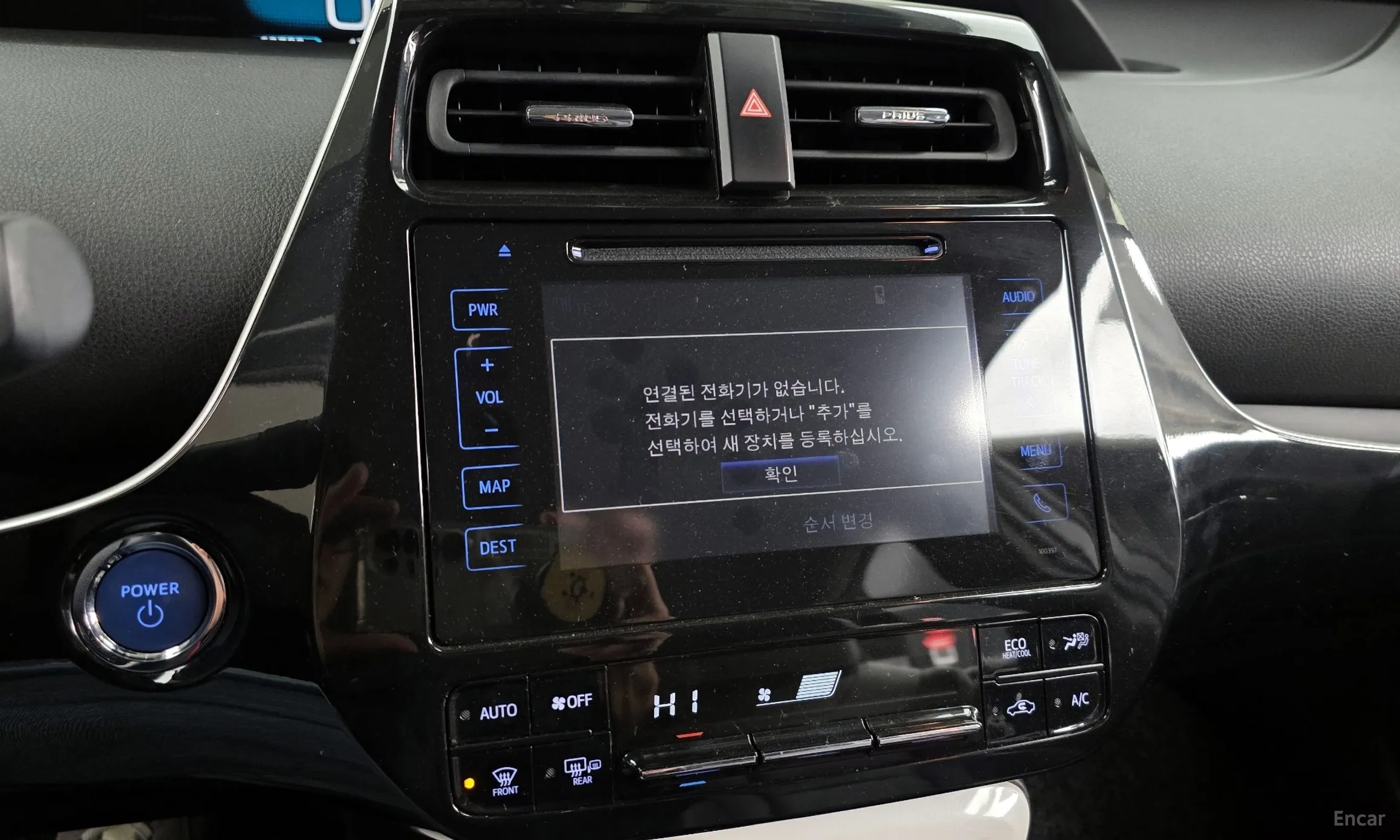 Toyota Prius Prime превью 16