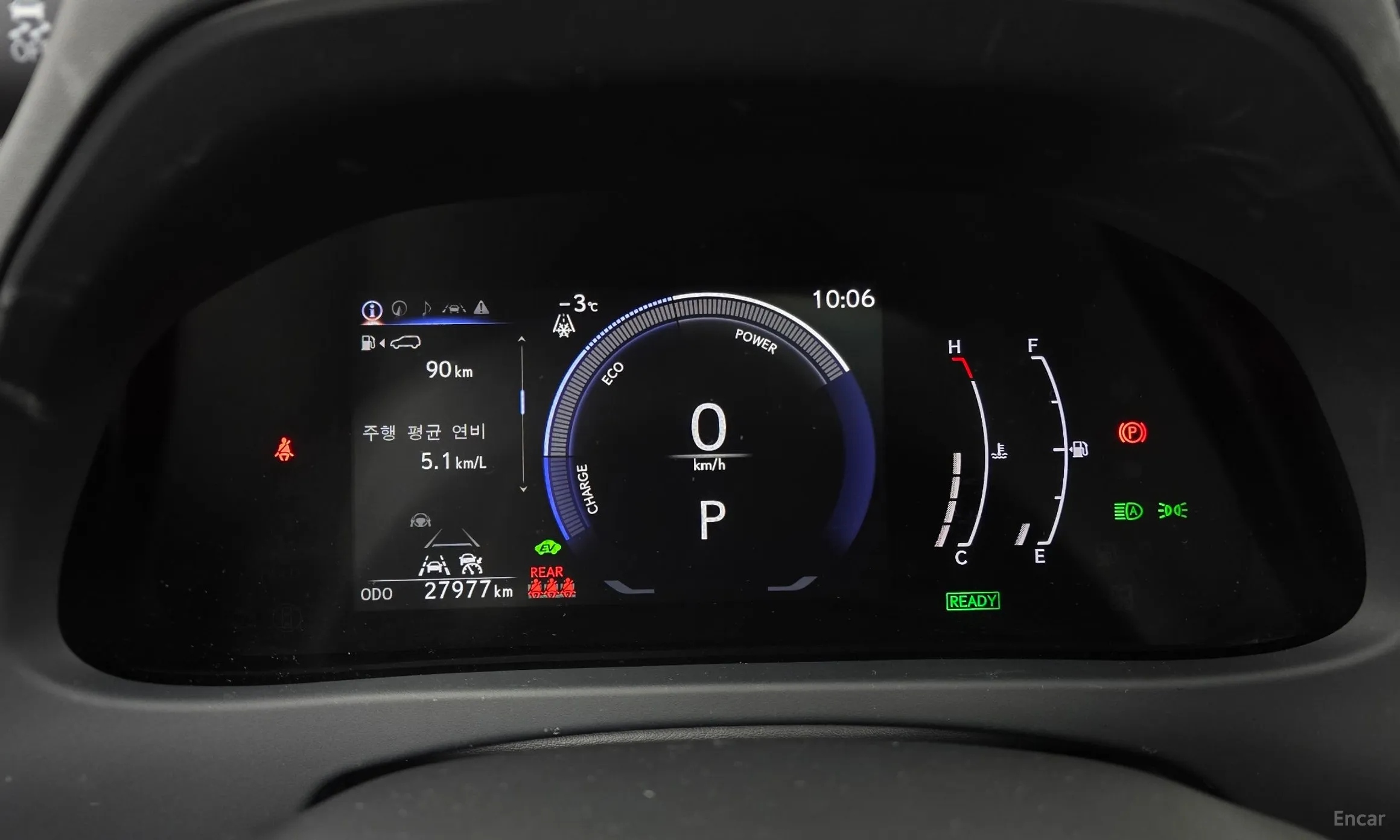 Lexus UX300h превью 8