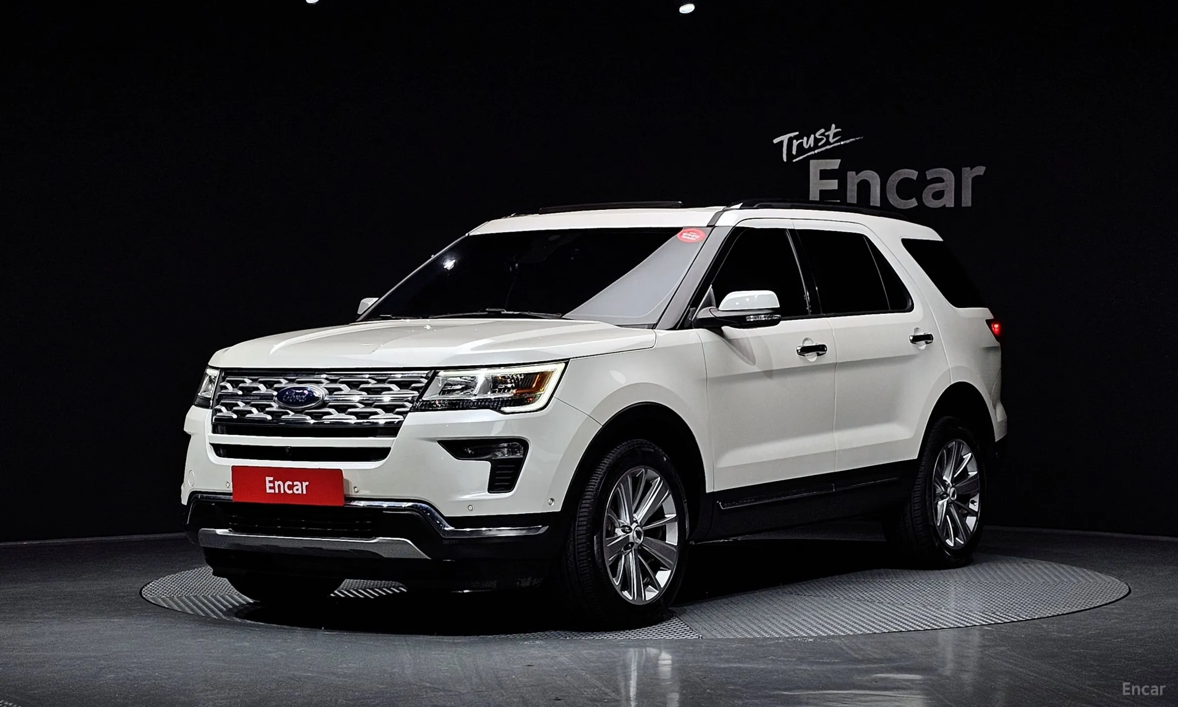 Explorer