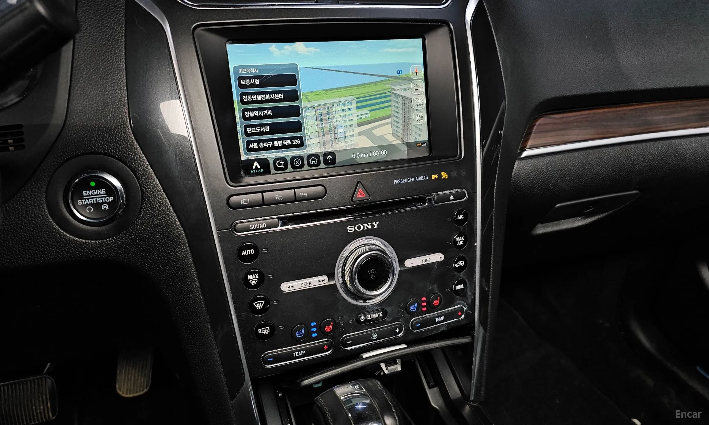 Ford Explorer превью 17