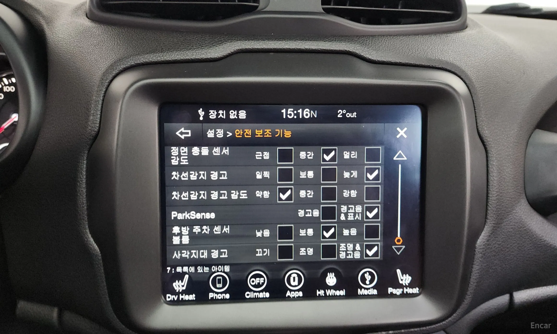 Jeep Renegade превью 17