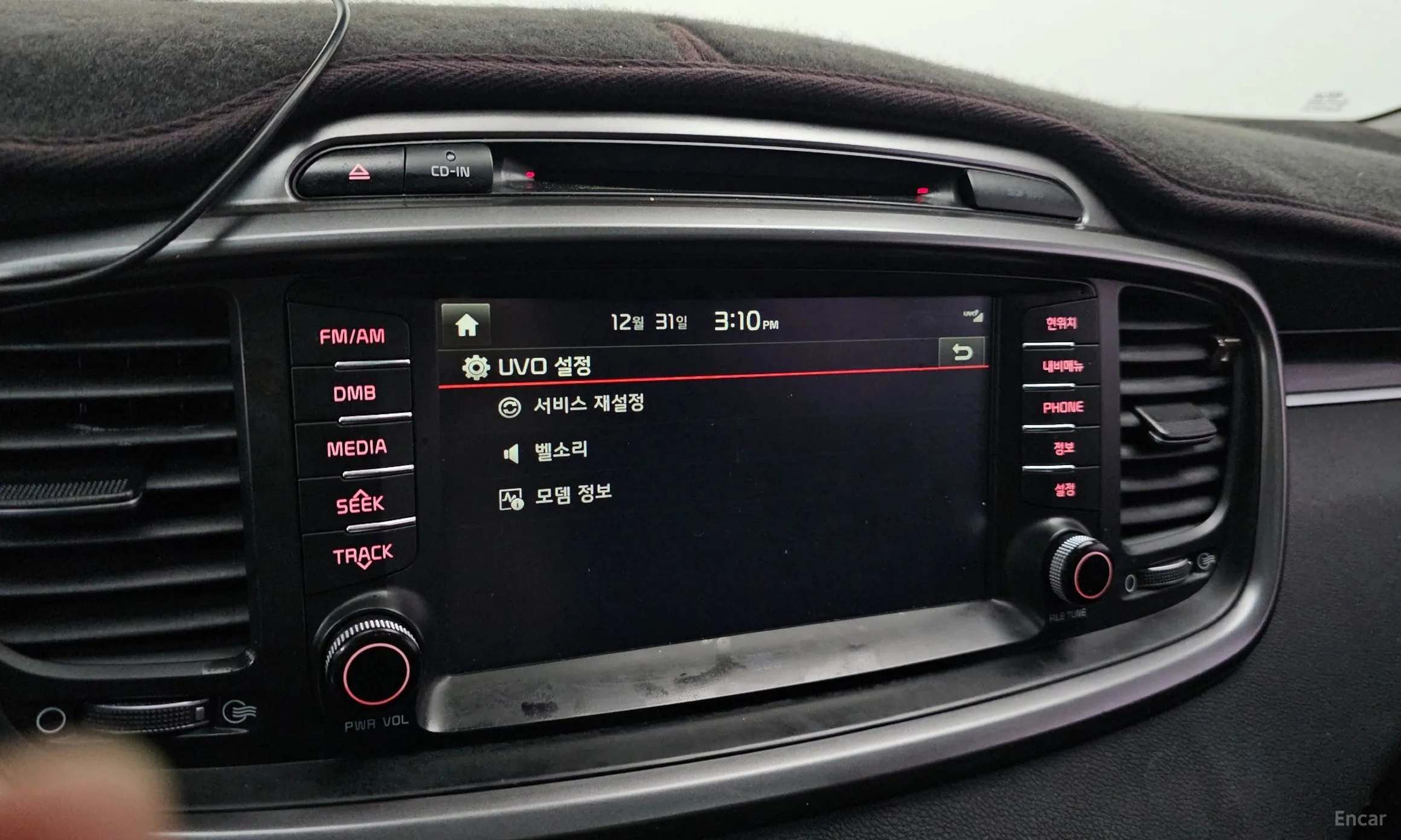 Kia Sorento превью 16