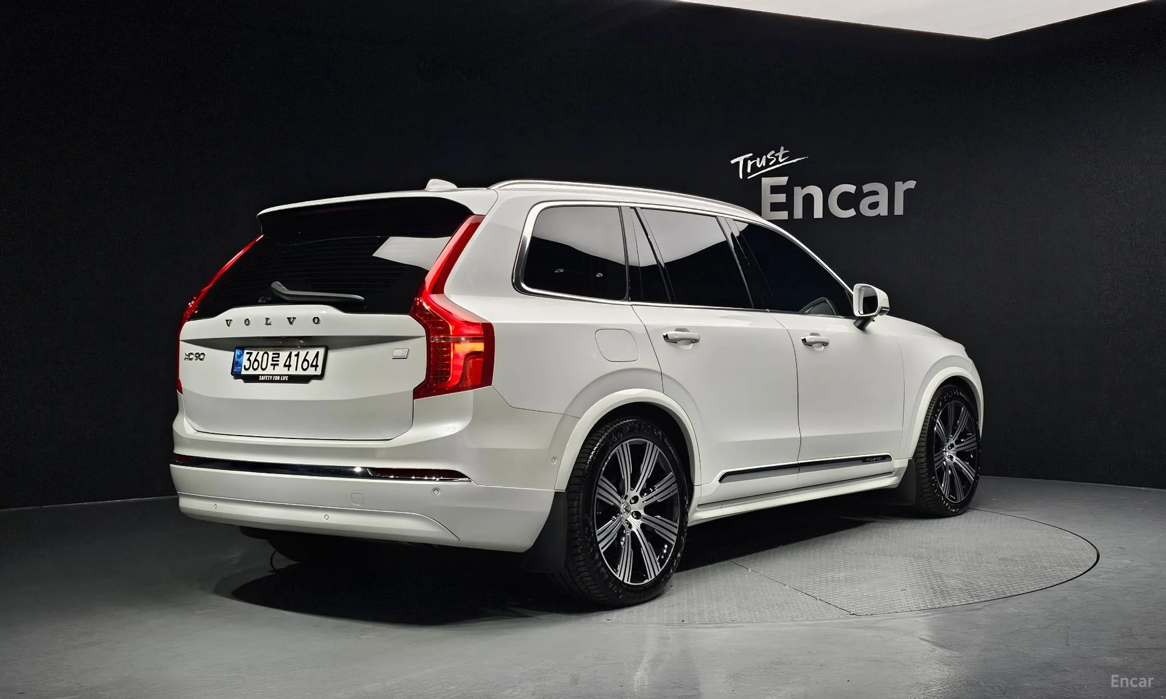 Volvo XC90 Gen 2