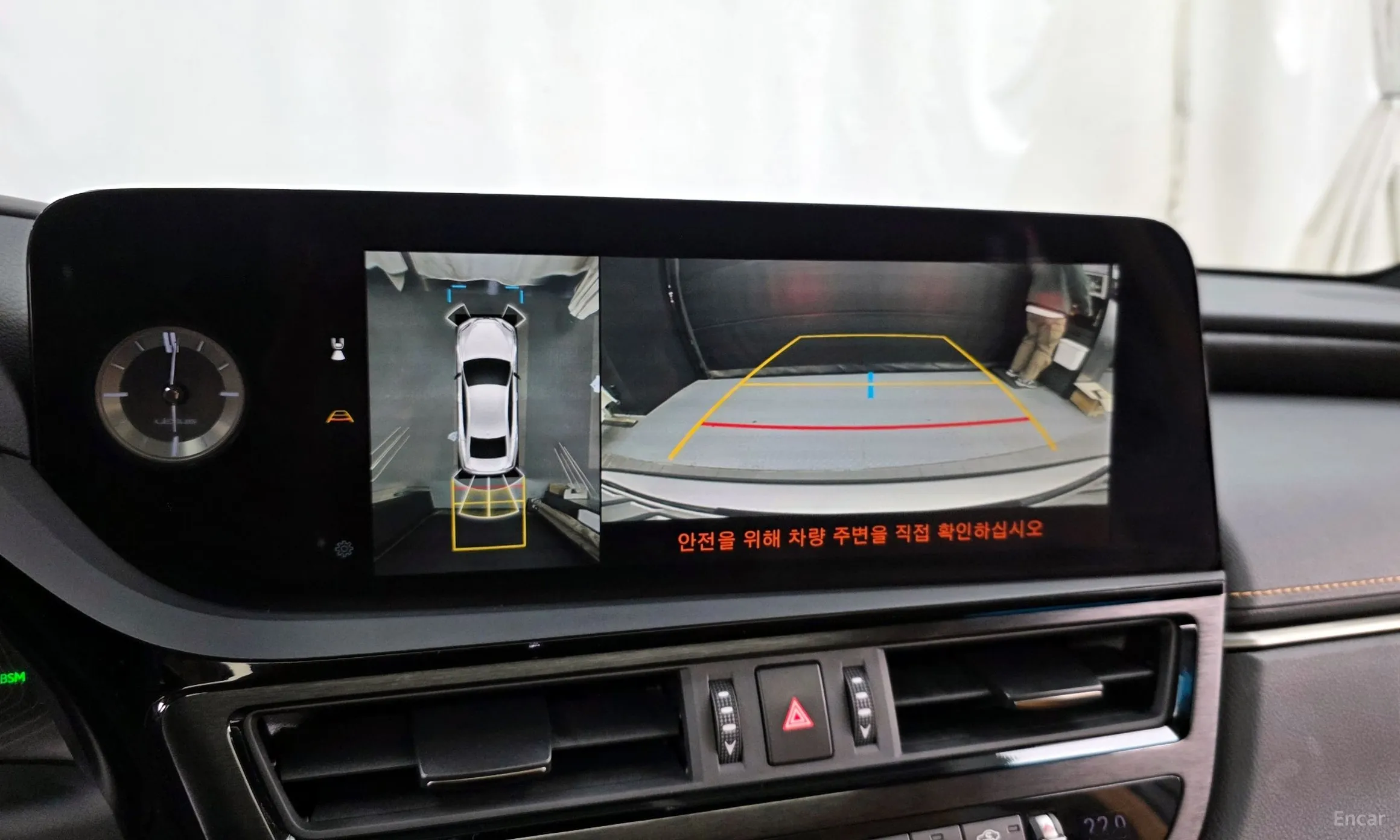 Lexus ES300h 7th Generation превью 15