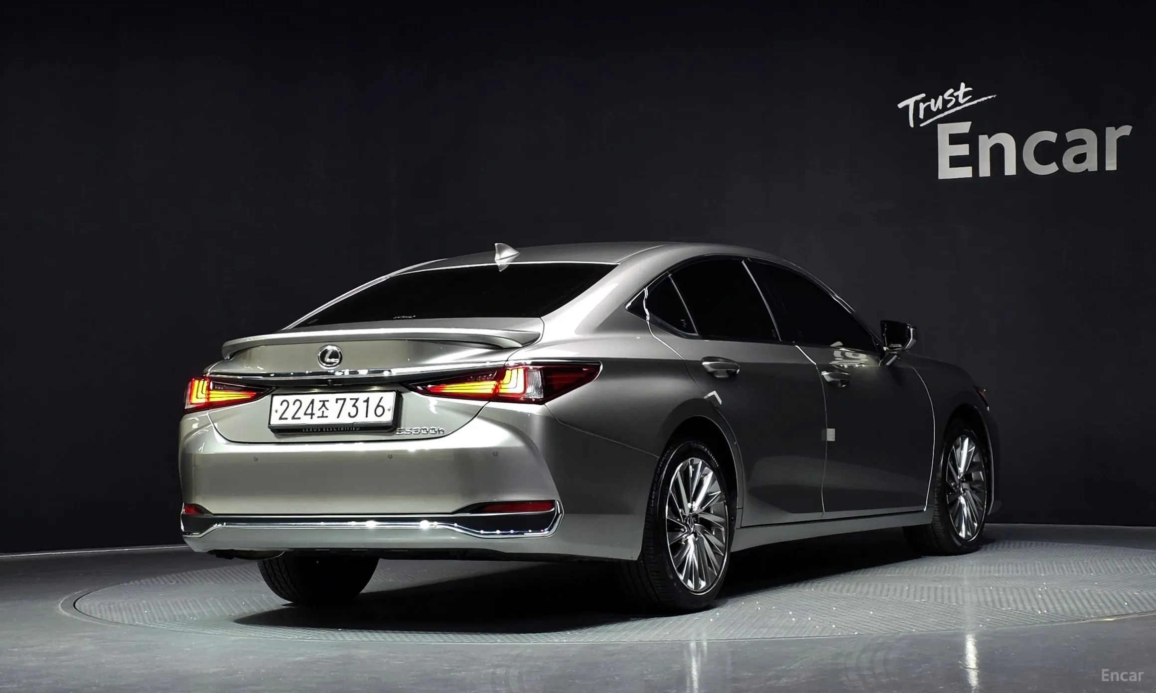 Lexus ES300h 7th Generation