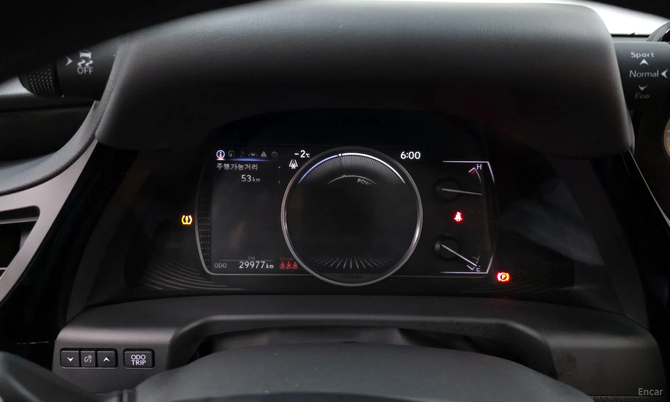 Lexus ES300h 7th Generation превью 8