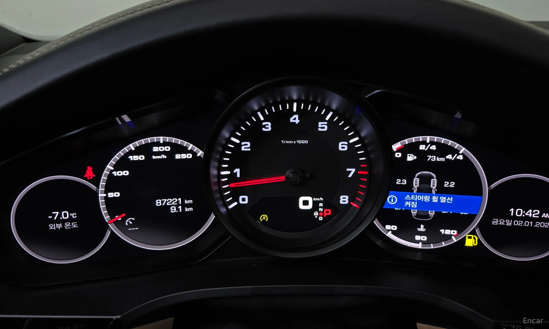 Porsche Cayenne (PO536) превью 8