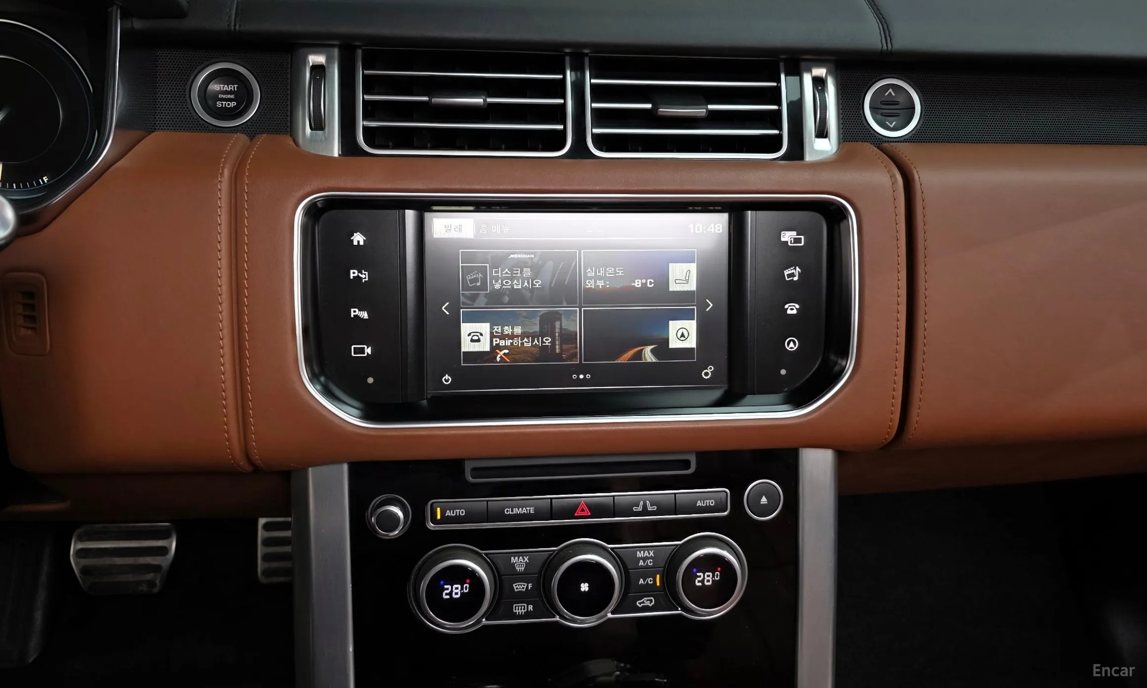 Land Rover Range Rover 4th Generation превью 14