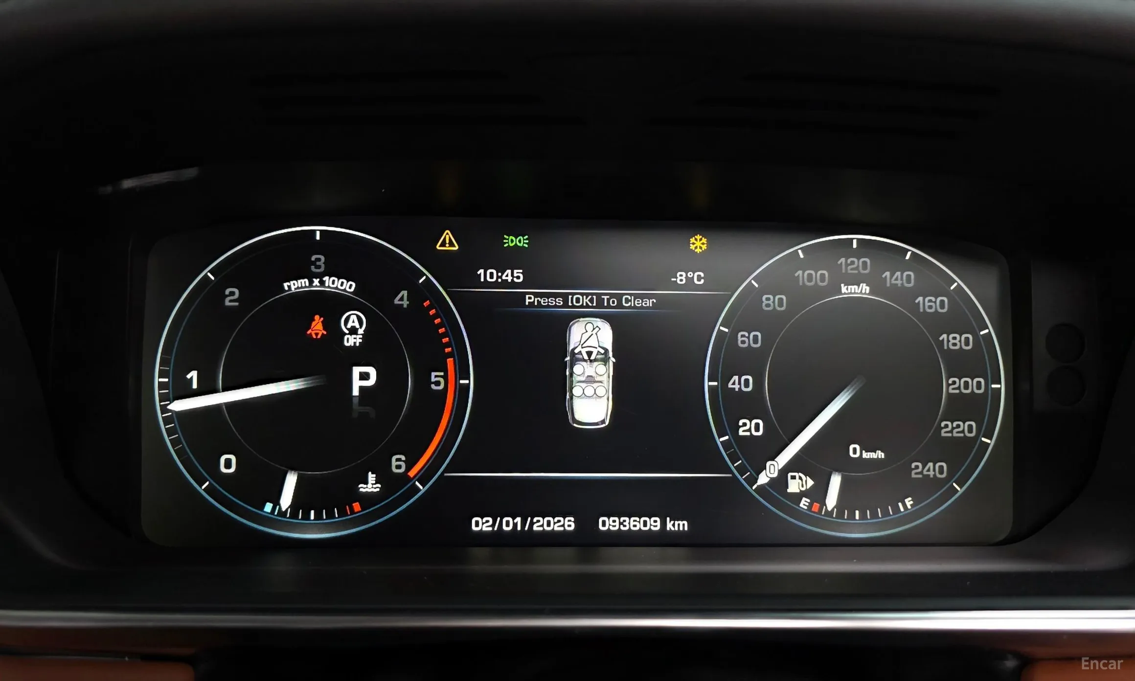 Land Rover Range Rover 4th Generation превью 8