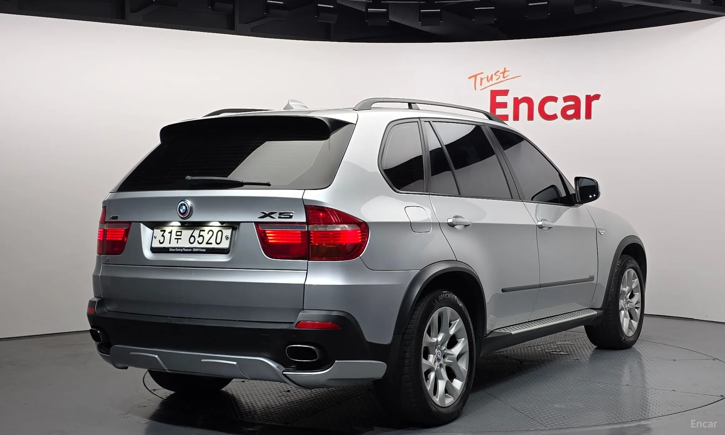 BMW X5 (E70)