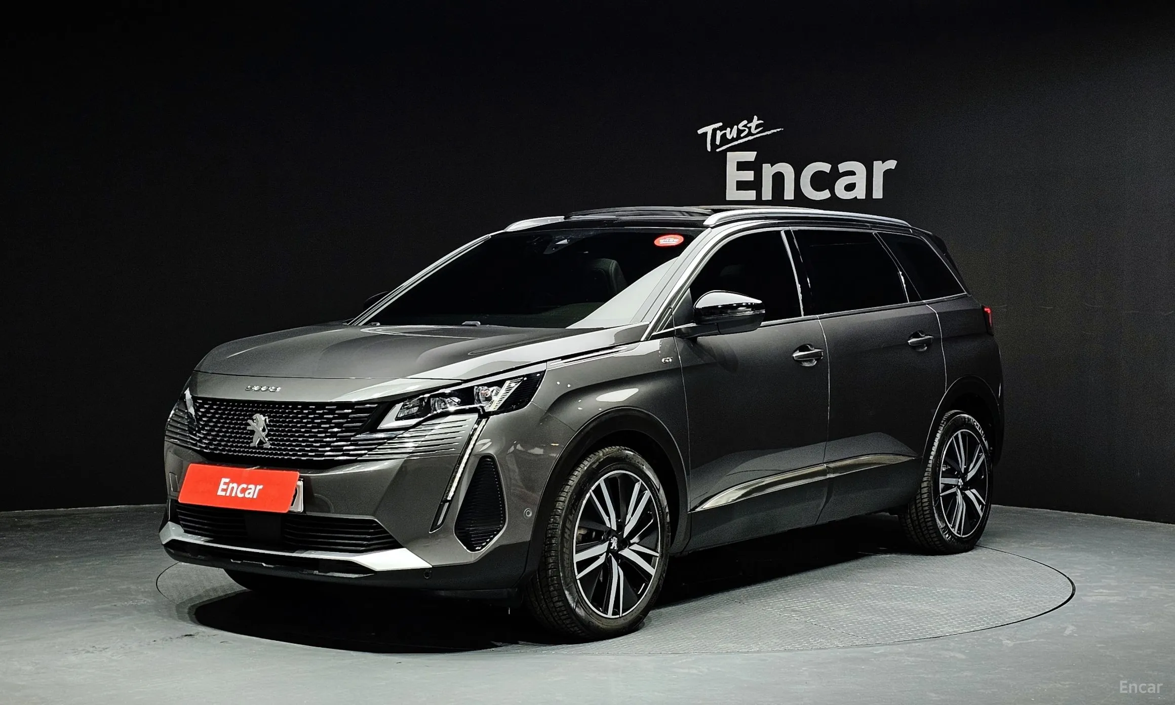 Peugeot 5008 2nd generation