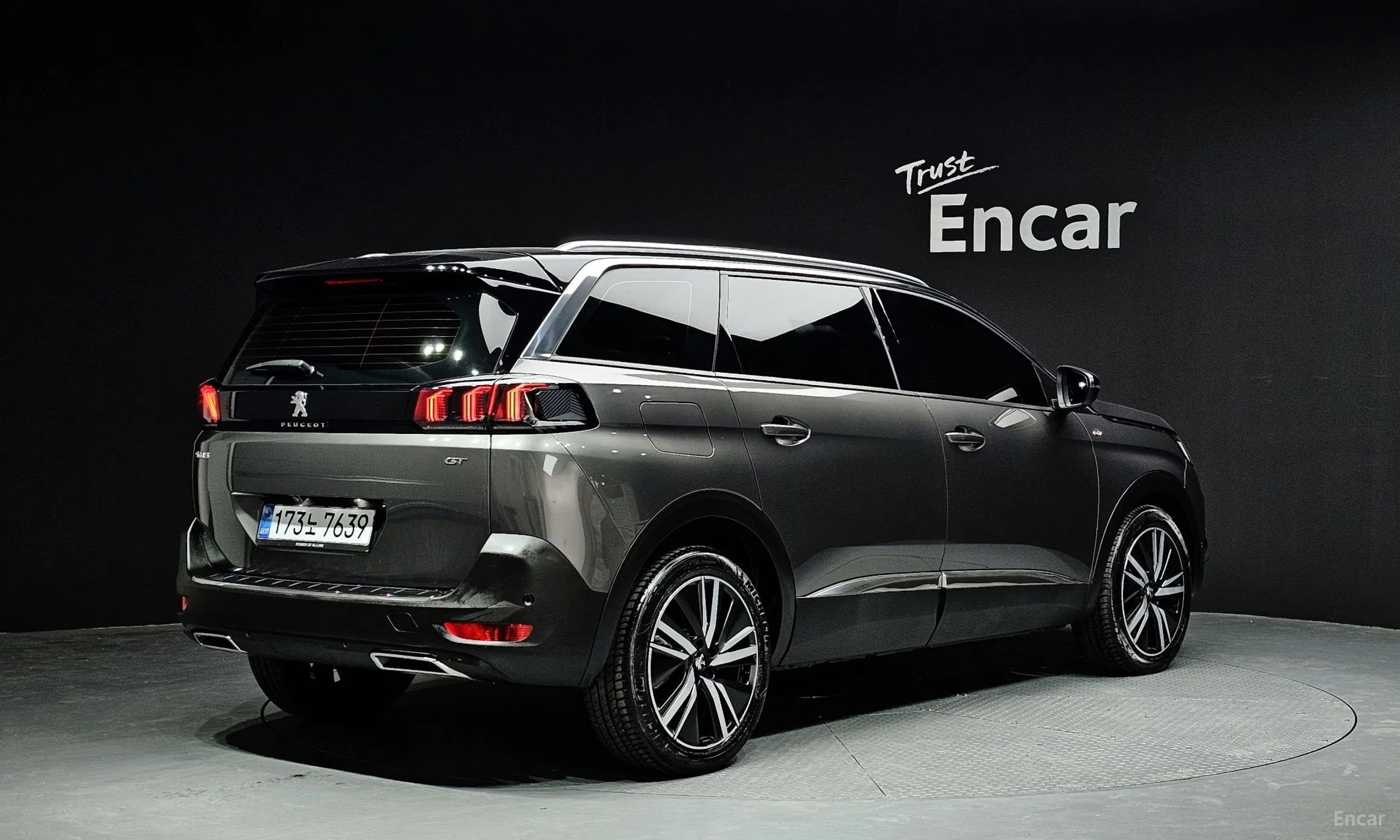 Peugeot 5008 2nd generation