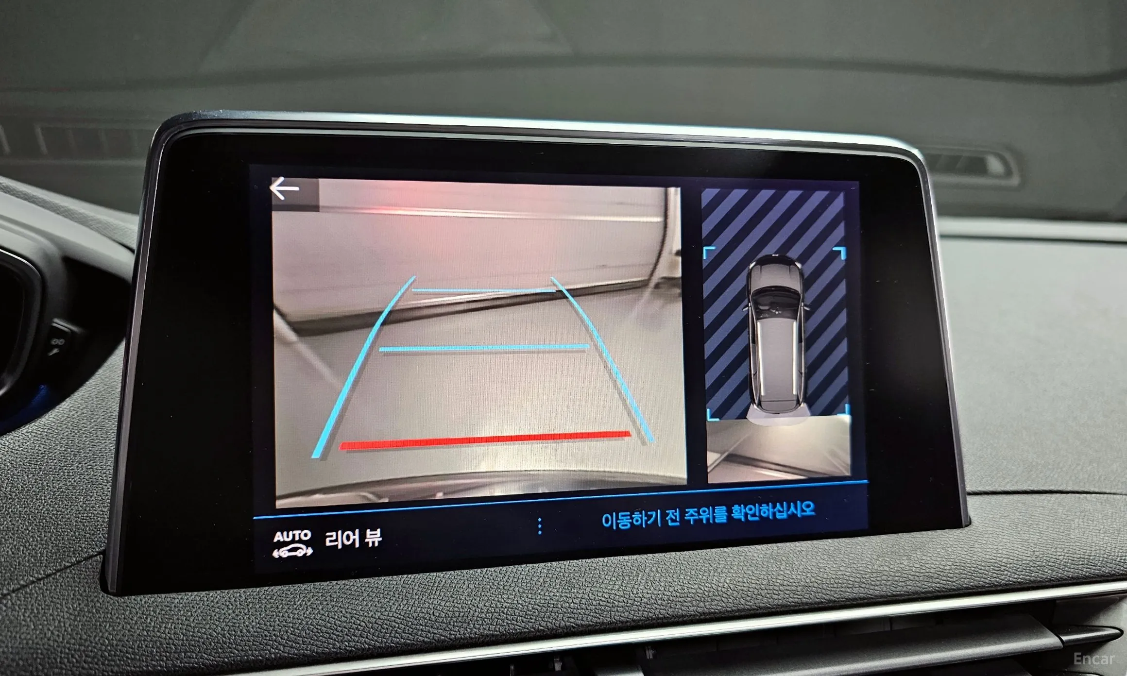 Peugeot 5008 2nd generation превью 16