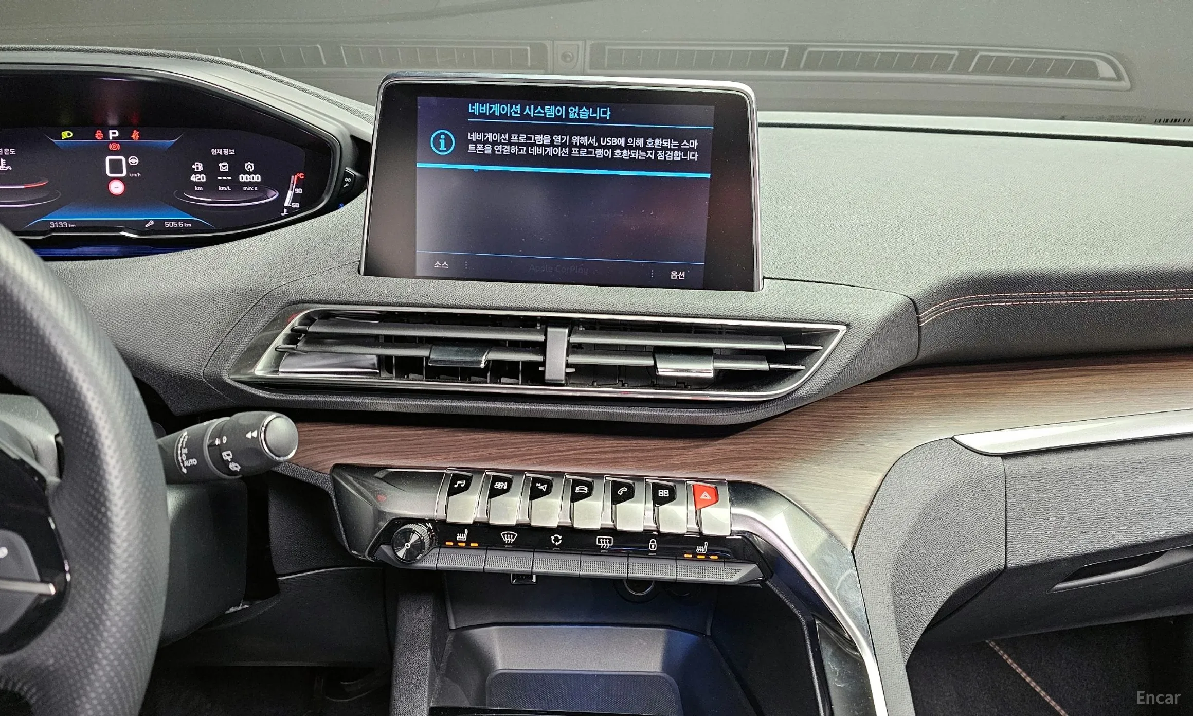 Peugeot 5008 2nd generation превью 19