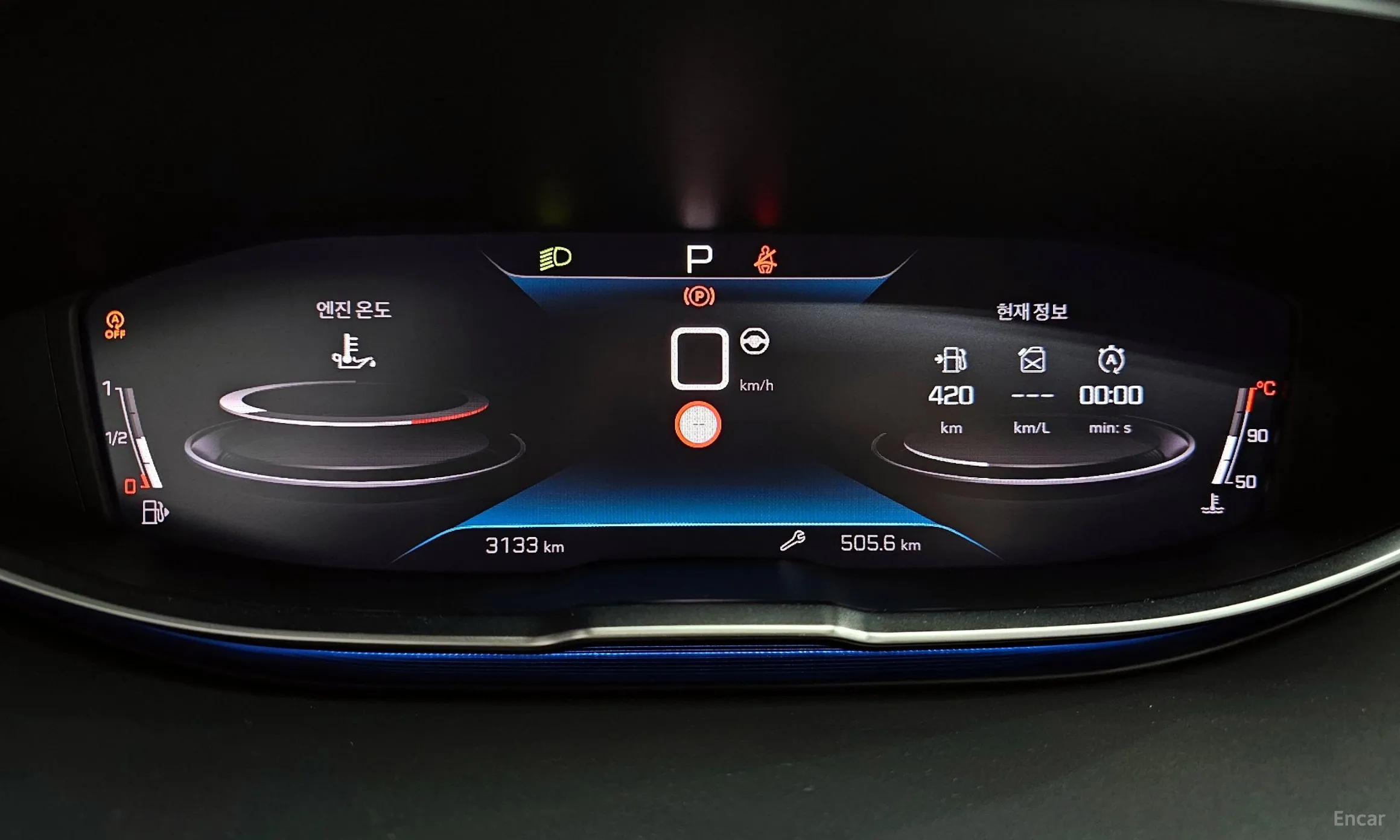 Peugeot 5008 2nd generation превью 8