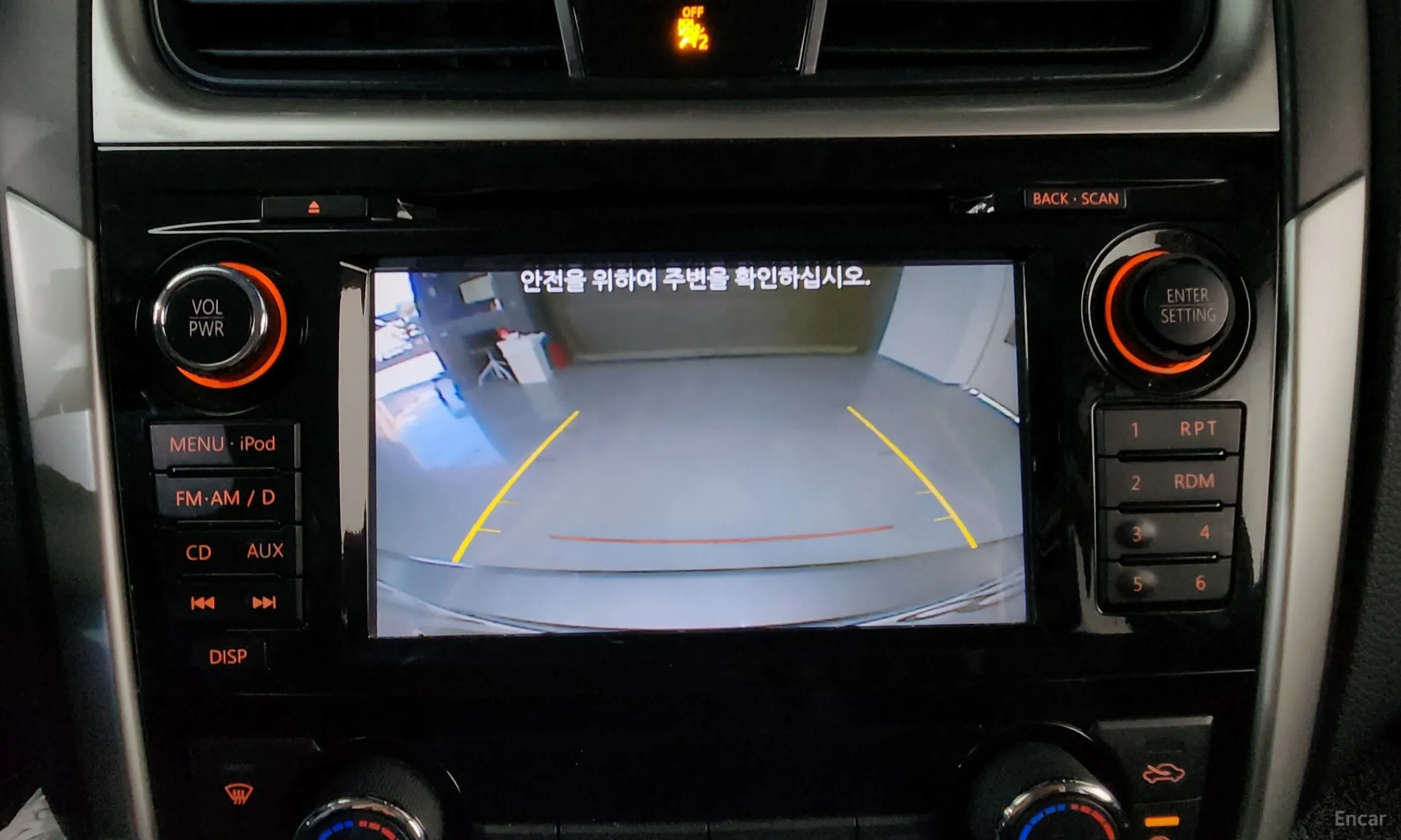 Nissan Altima превью 15