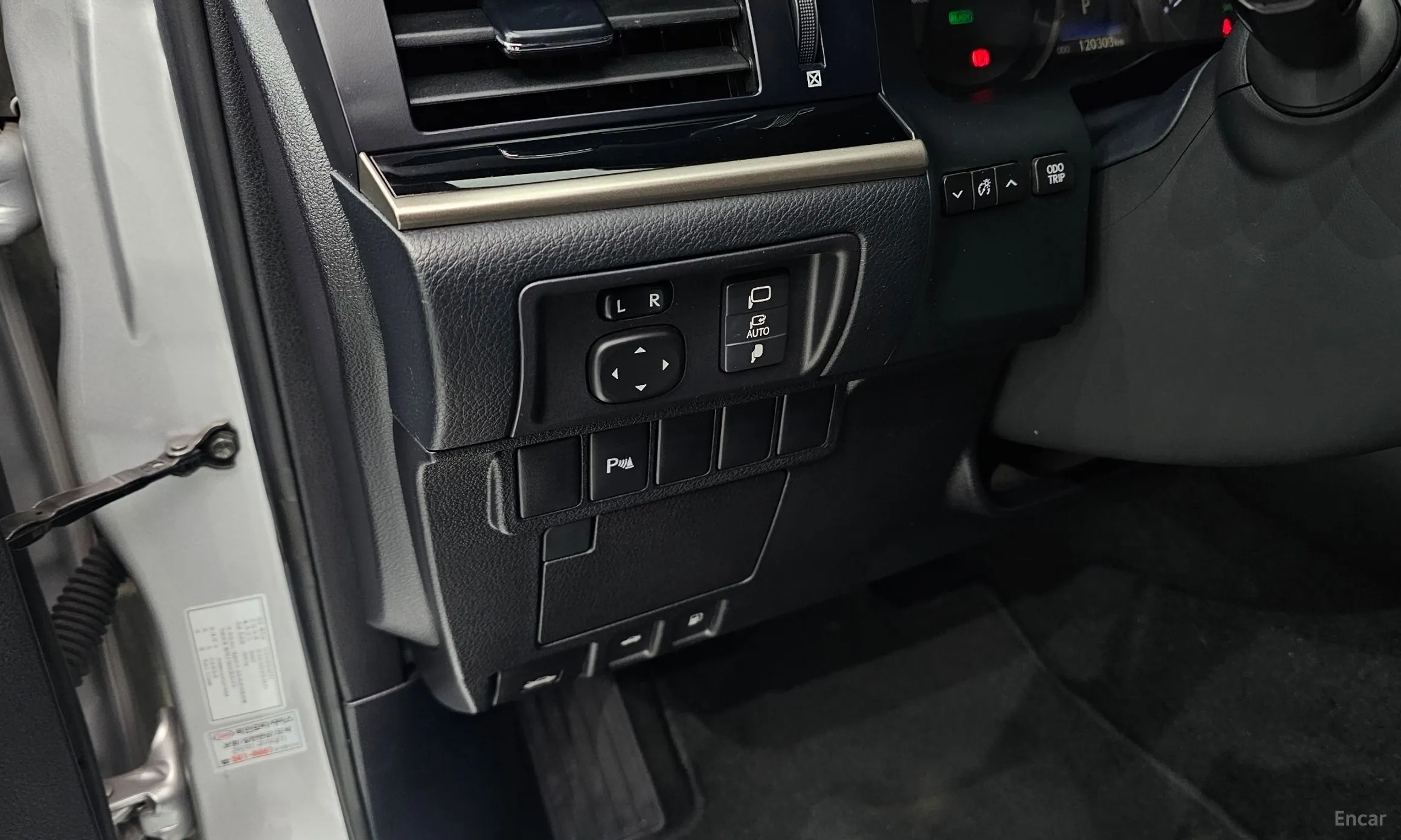 Lexus New ES300h превью 14
