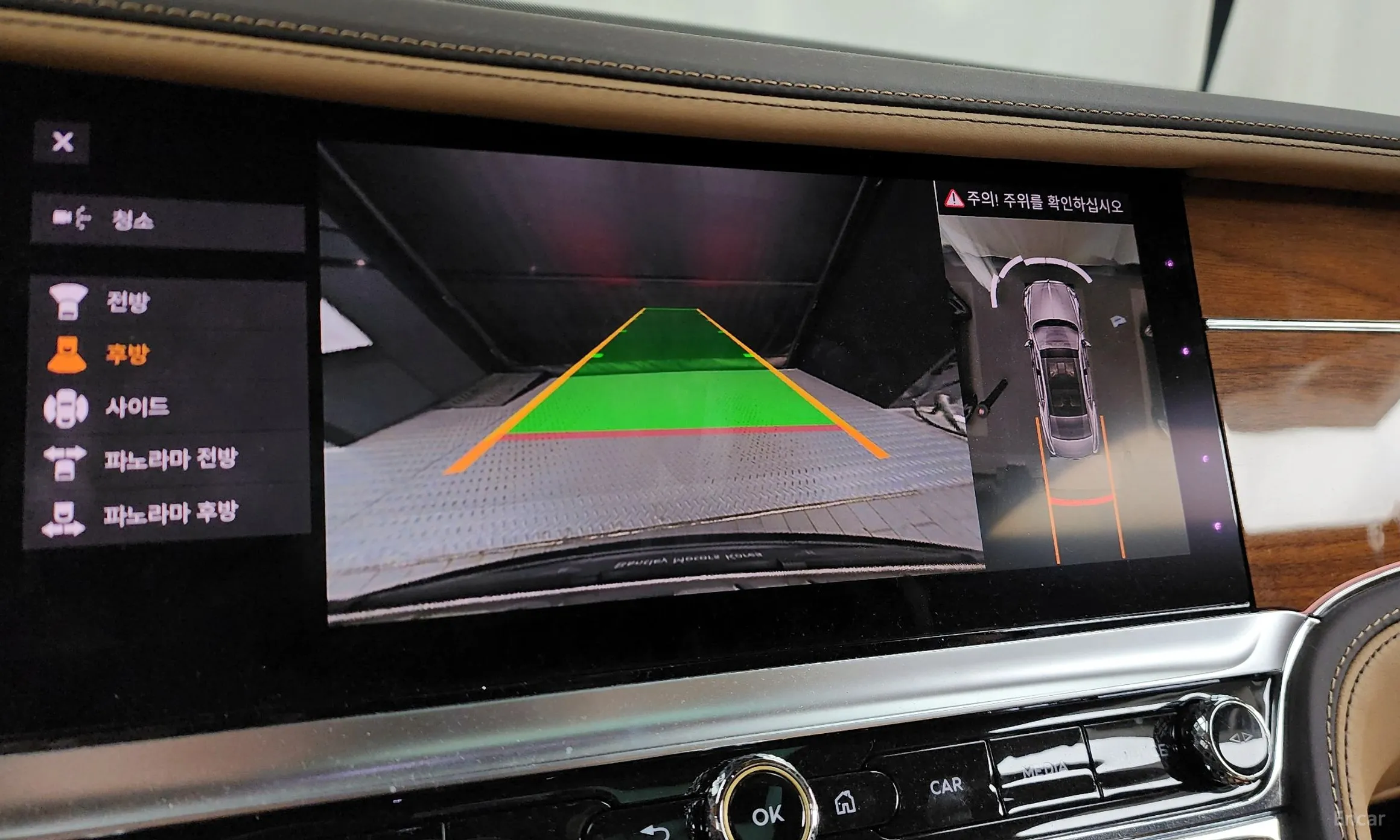 Bentley Flying Spur 3rd Generation превью 15