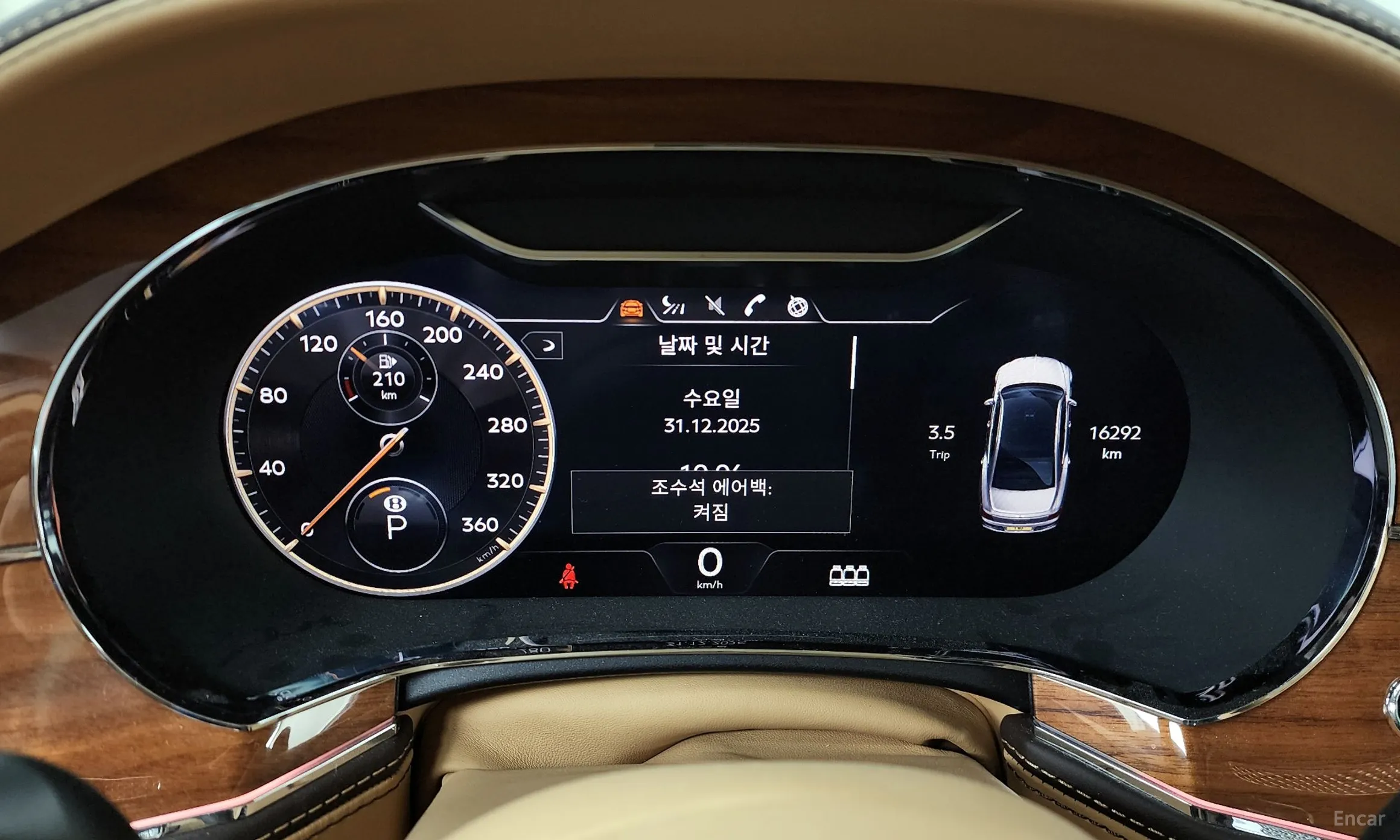 Bentley Flying Spur 3rd Generation превью 8