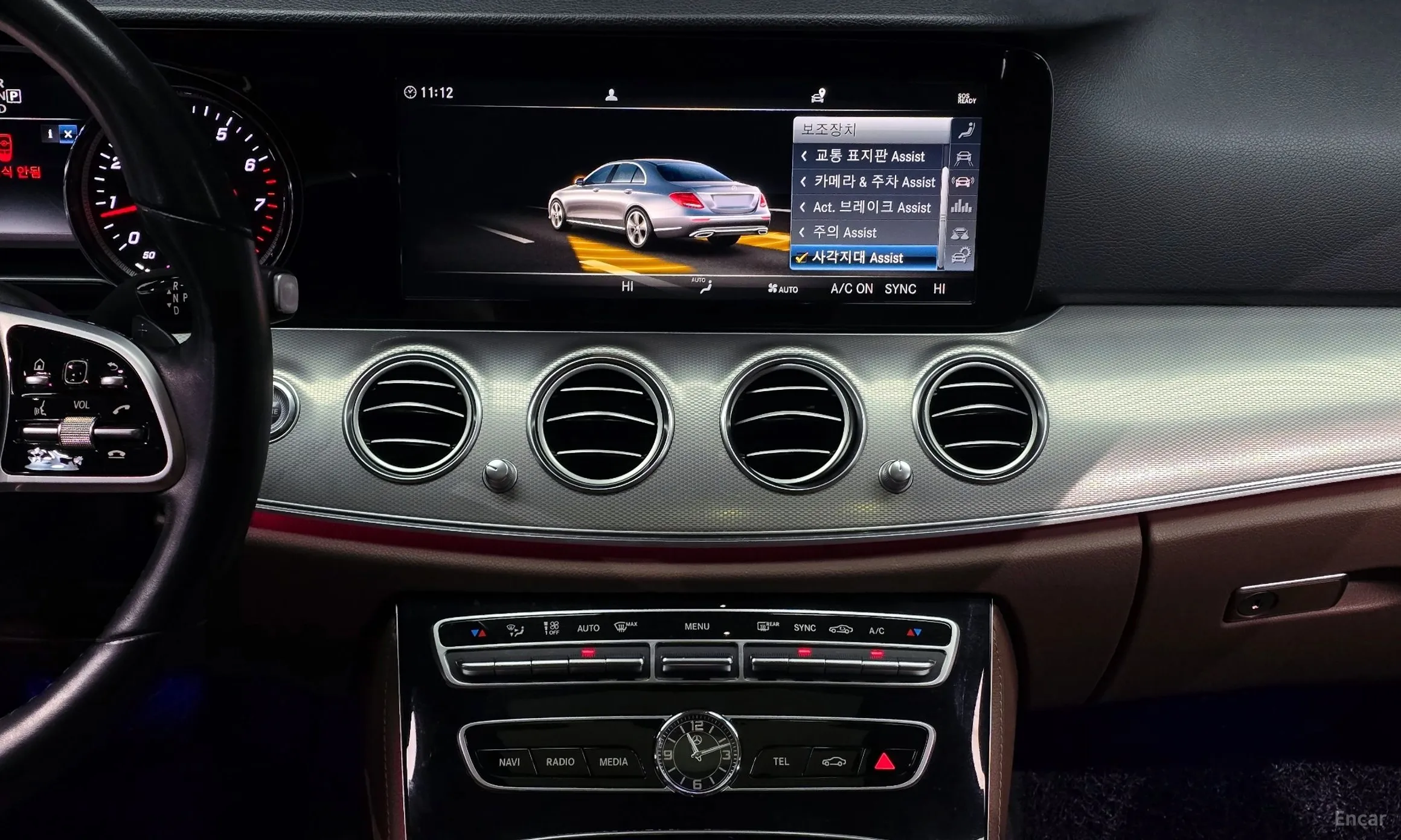 Mercedes Benz E-Class W213 превью 16