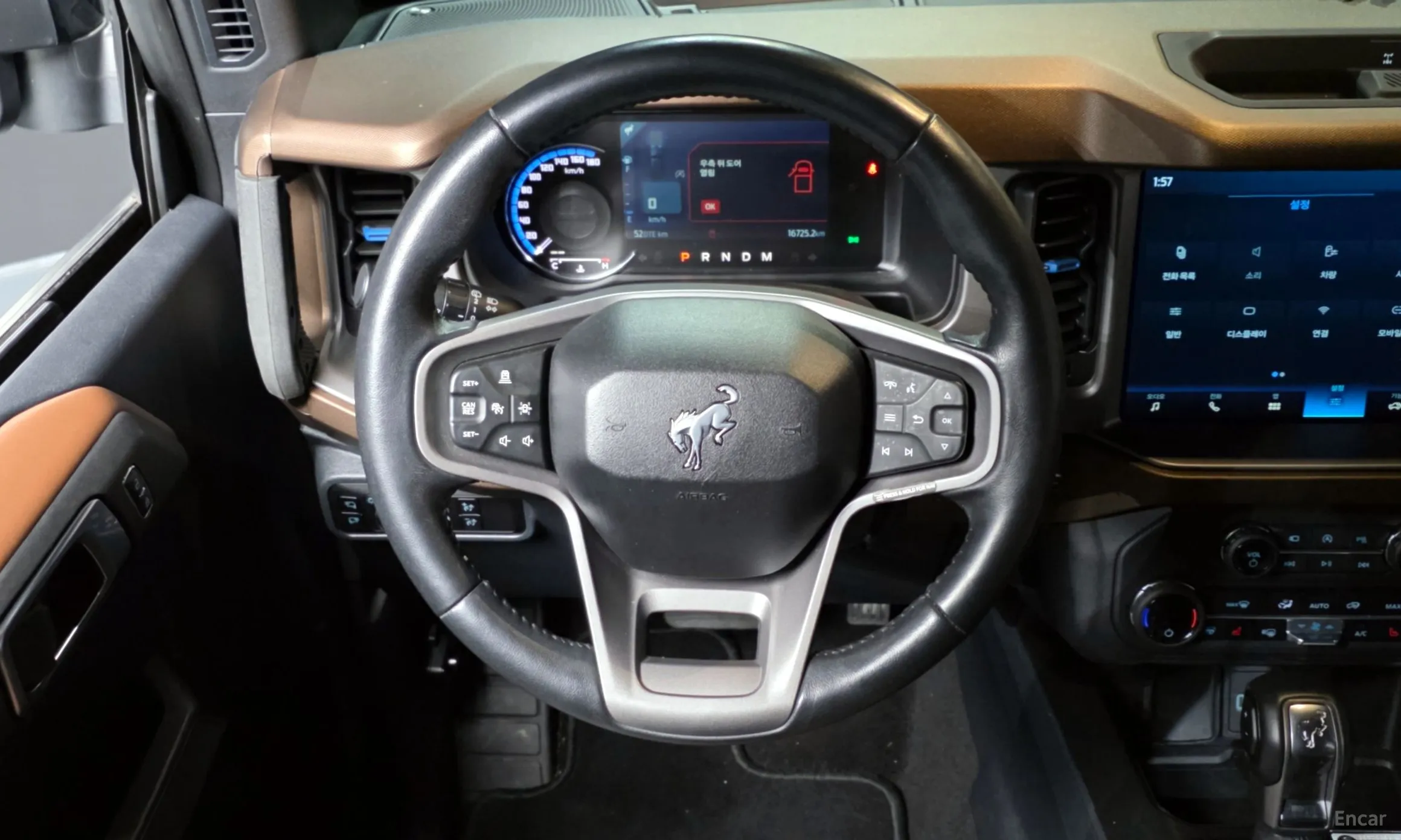 Ford Bronco 6th Generation превью 13