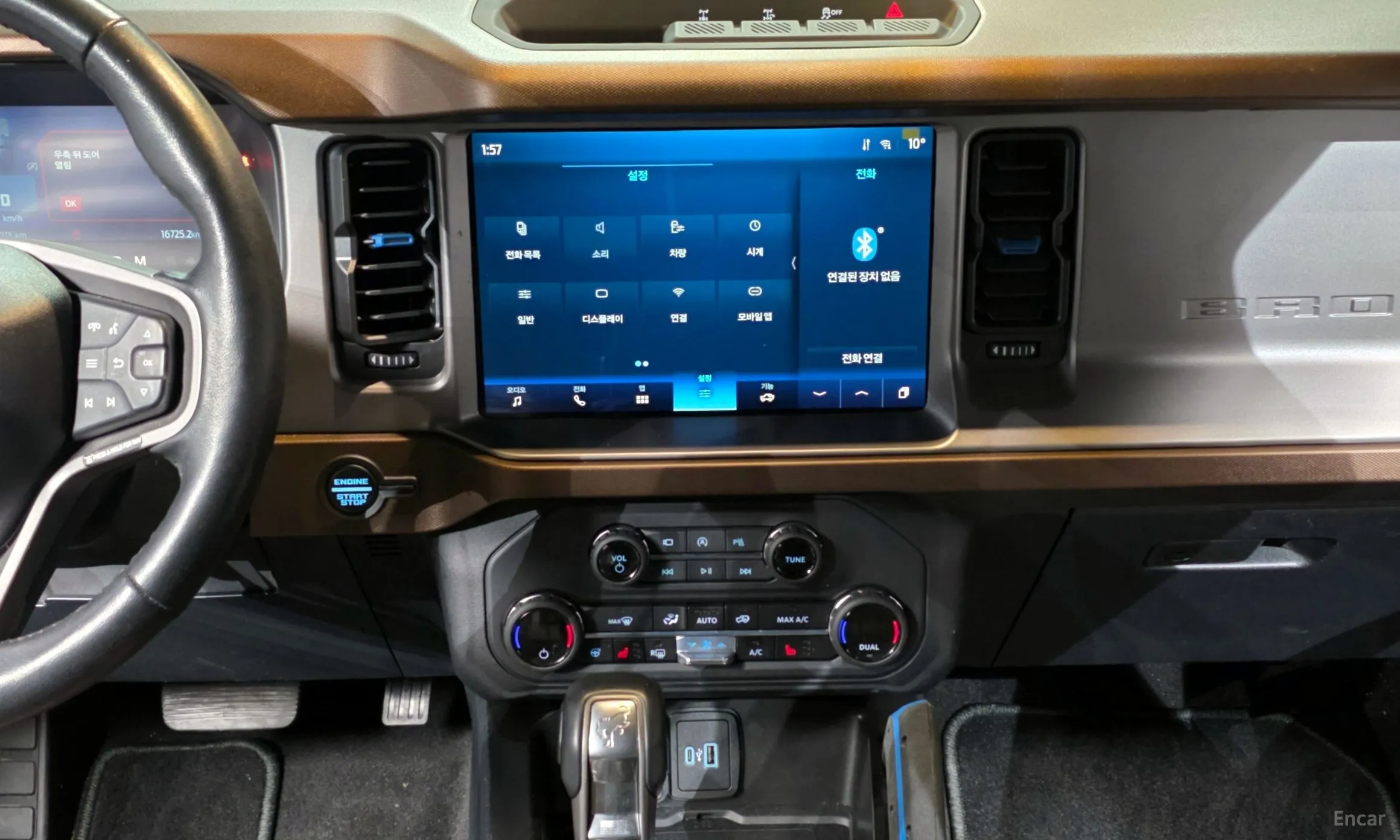 Ford Bronco 6th Generation превью 14